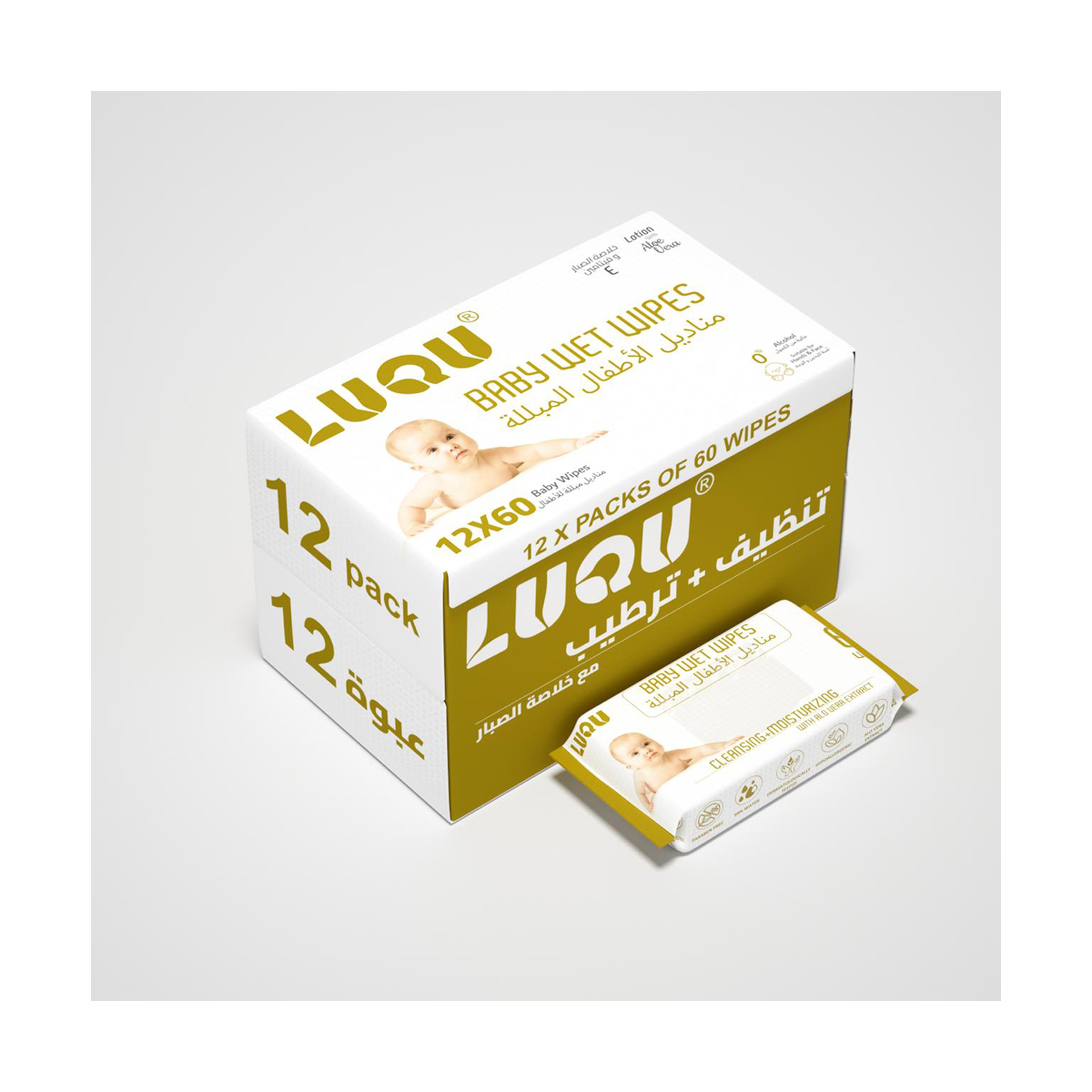 Luqu Baby Wipes 720 Wet Wipes,Pack Of 12