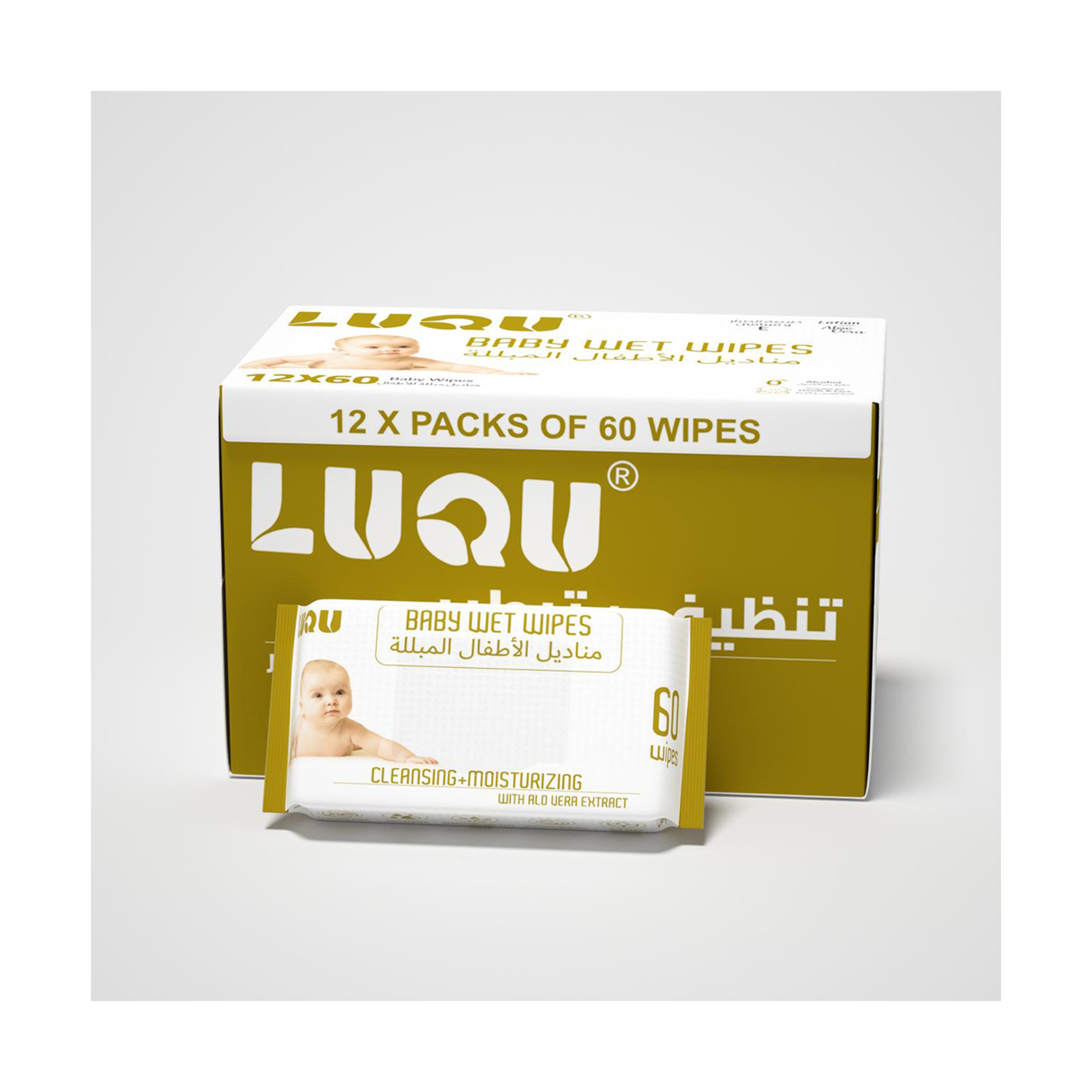 Luqu Baby Wipes 720 Wet Wipes,Pack Of 12