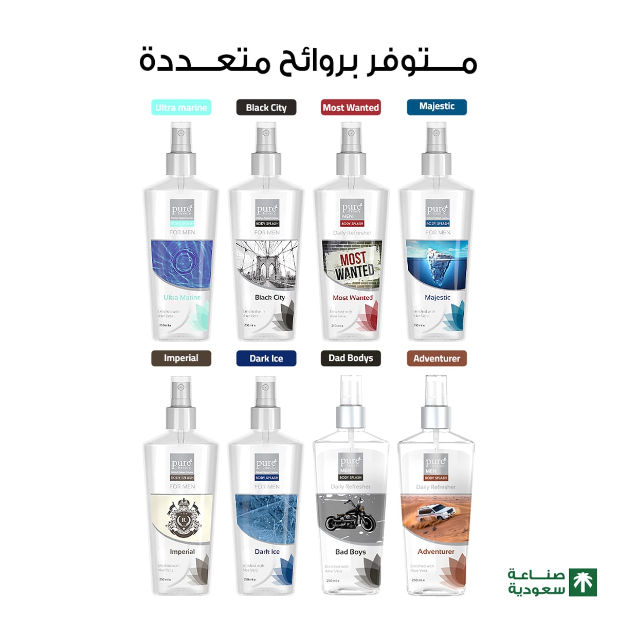 صورة 6