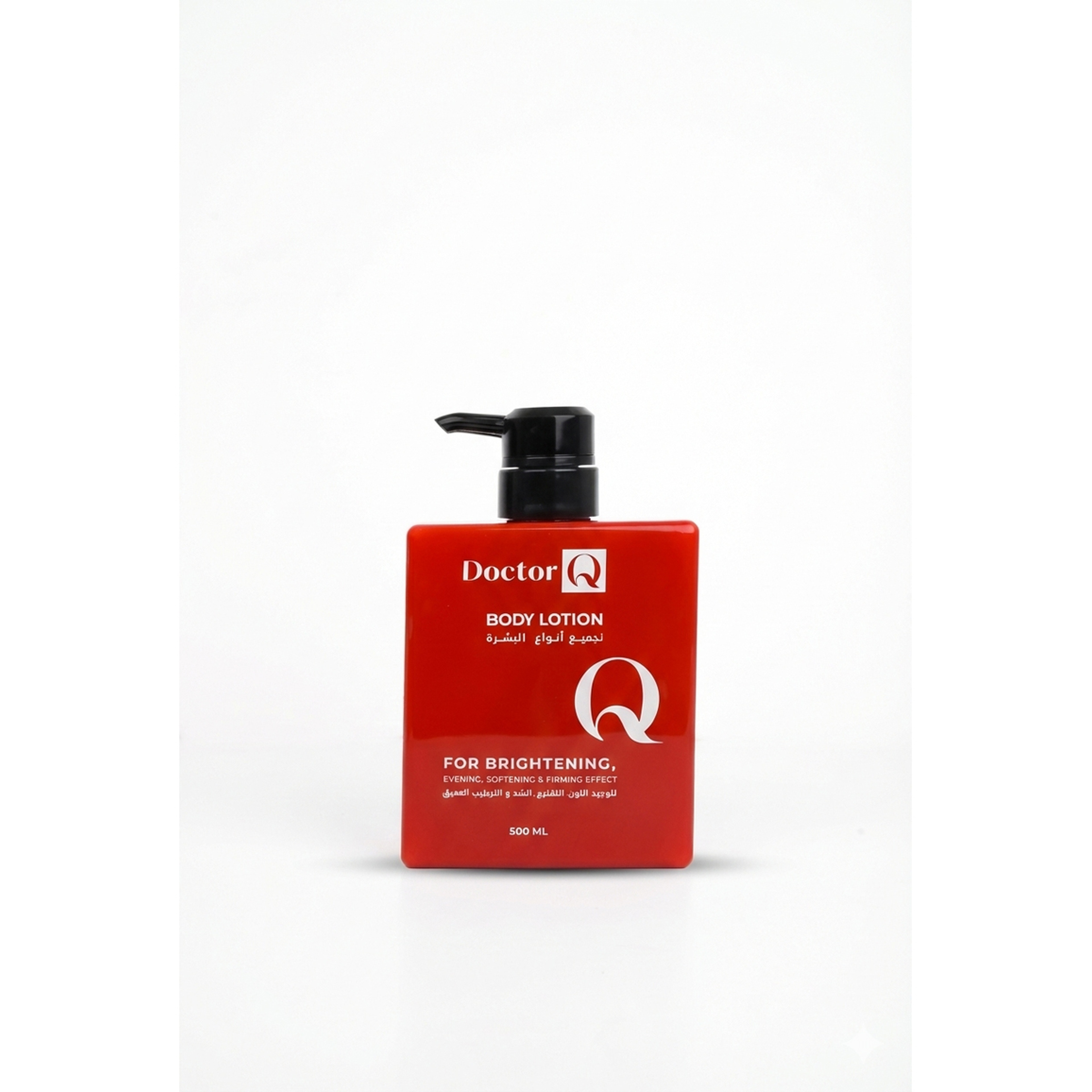 دكتور كيو بودي لوشن لتوحيد اللون و الشد و الترطيب العميق 500 مل 
