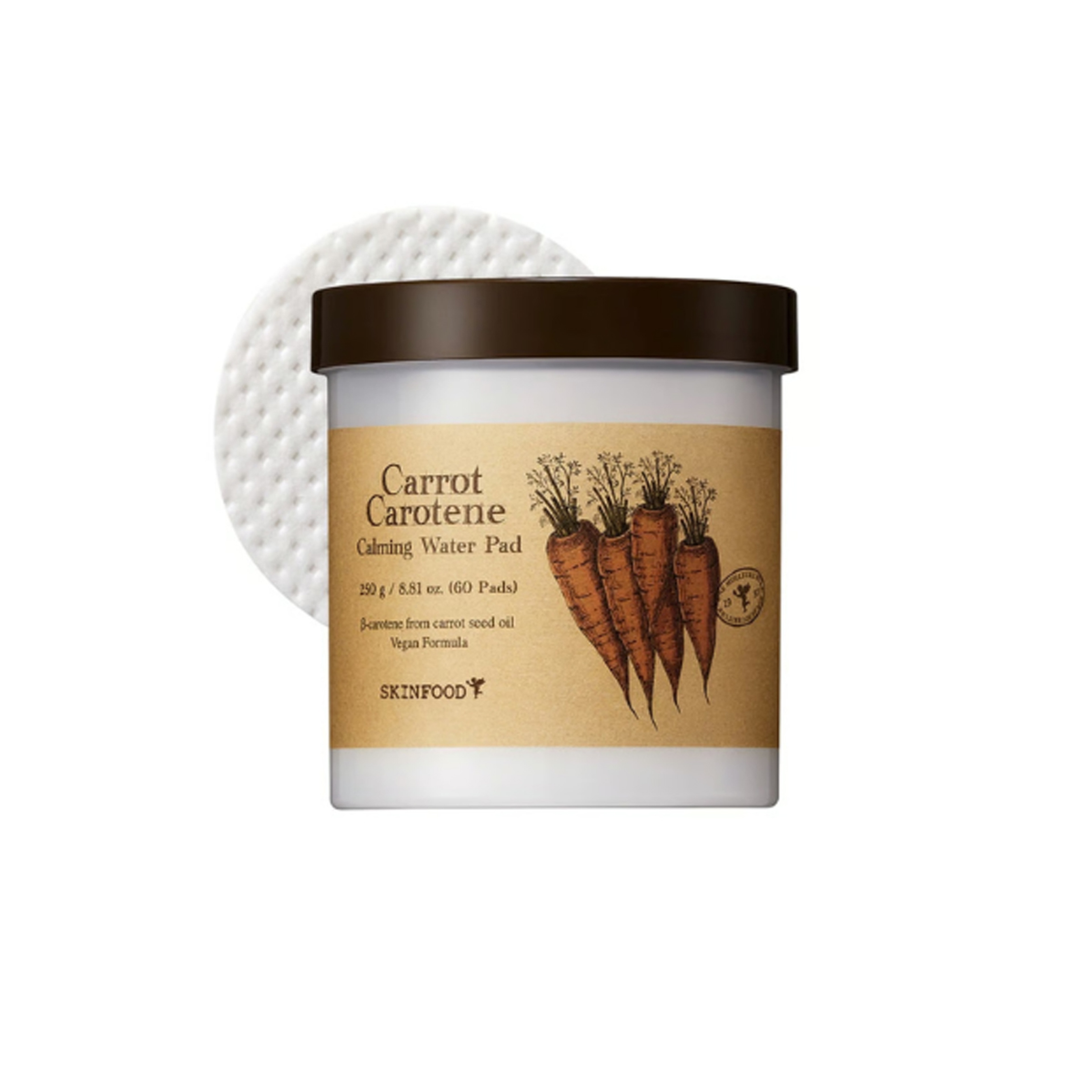 سكن فود مسحات مائية مهدئة للبشرة بالجزر والكاروتين 60 مسحة 