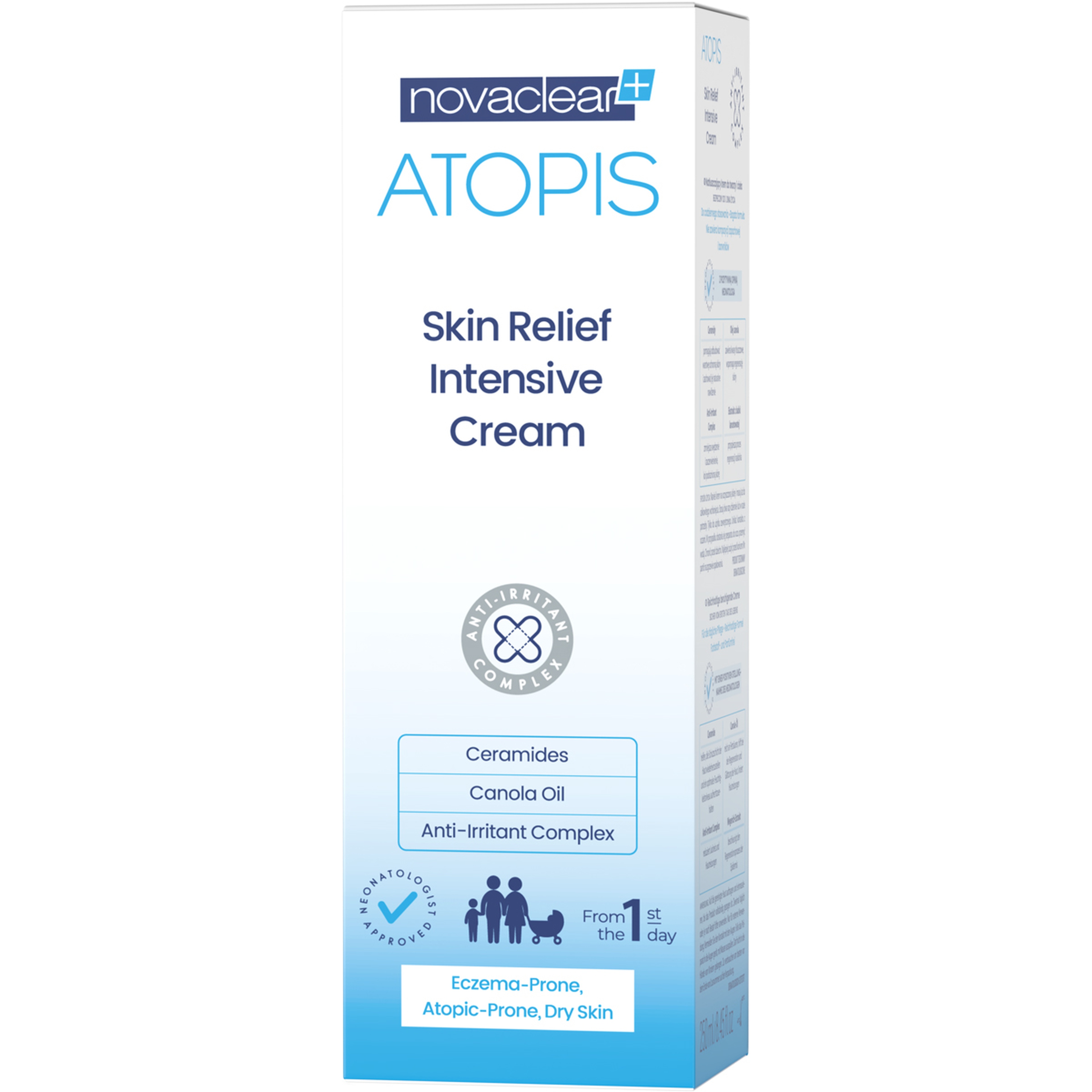 نوفاكلير كريم مركز لعلاج الأكزيما وترطيب البشرة 250 مل