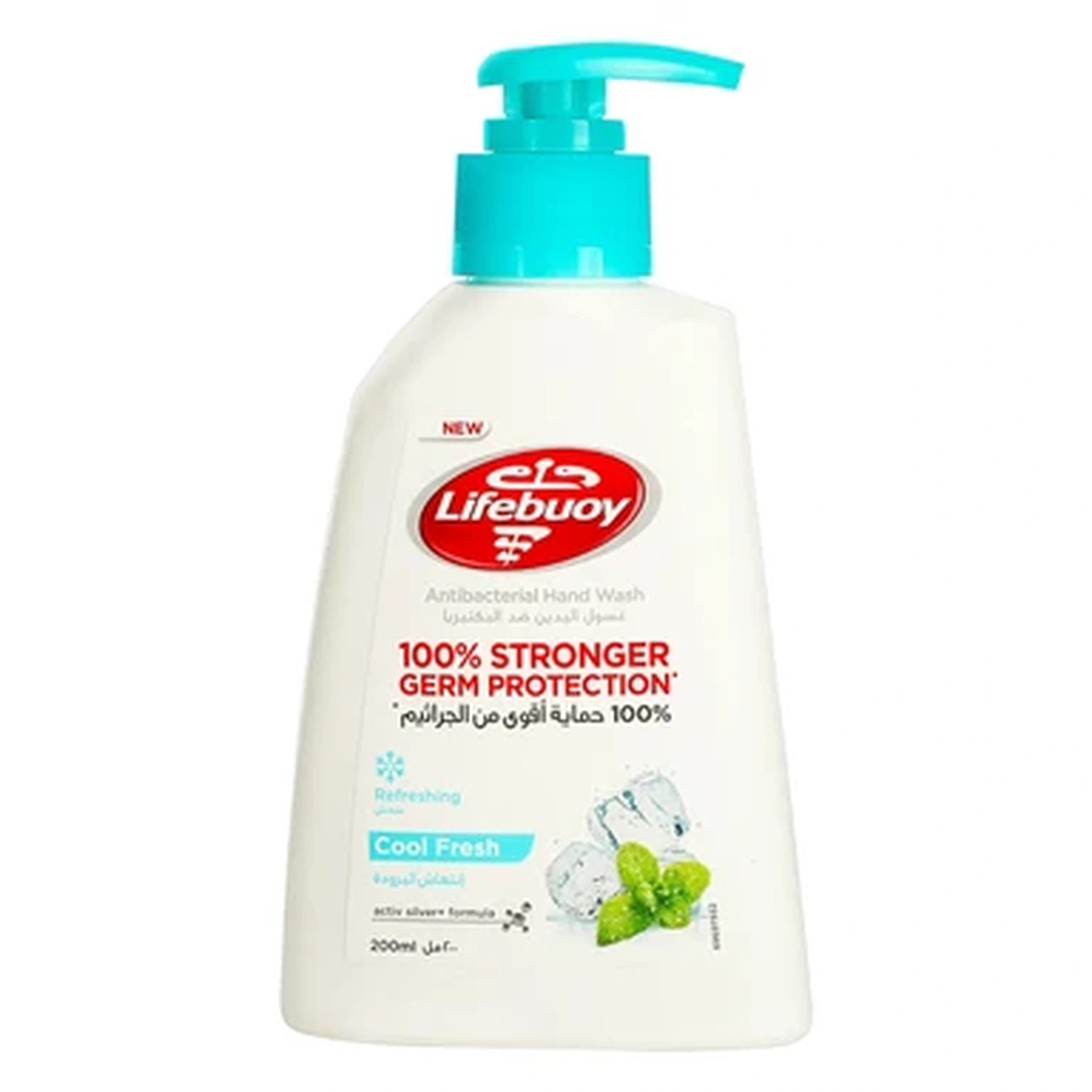Hand Wash Active Fresh 200Ml