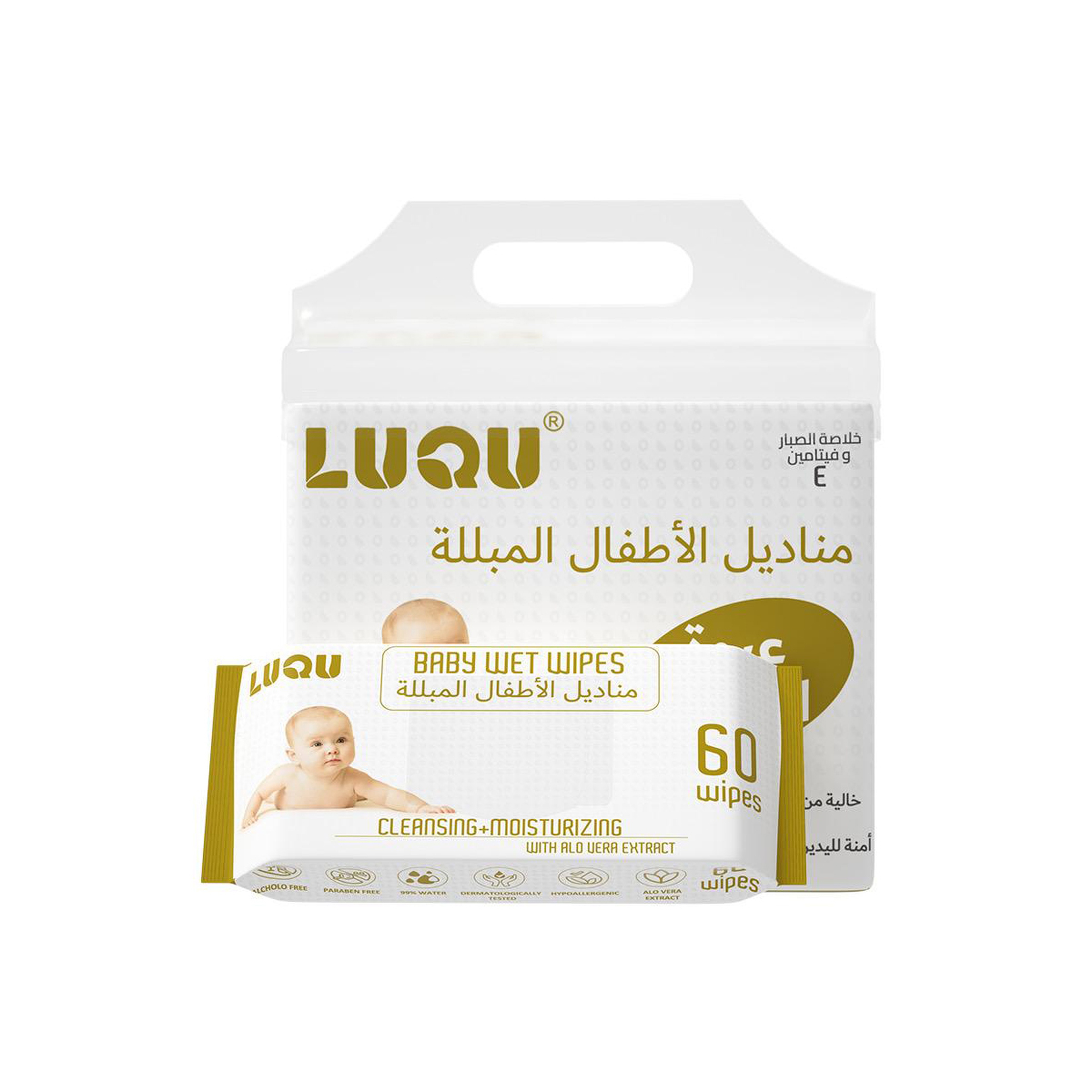 Luqu Wipes Aloe Vera & Vitamin E  240Pcs
