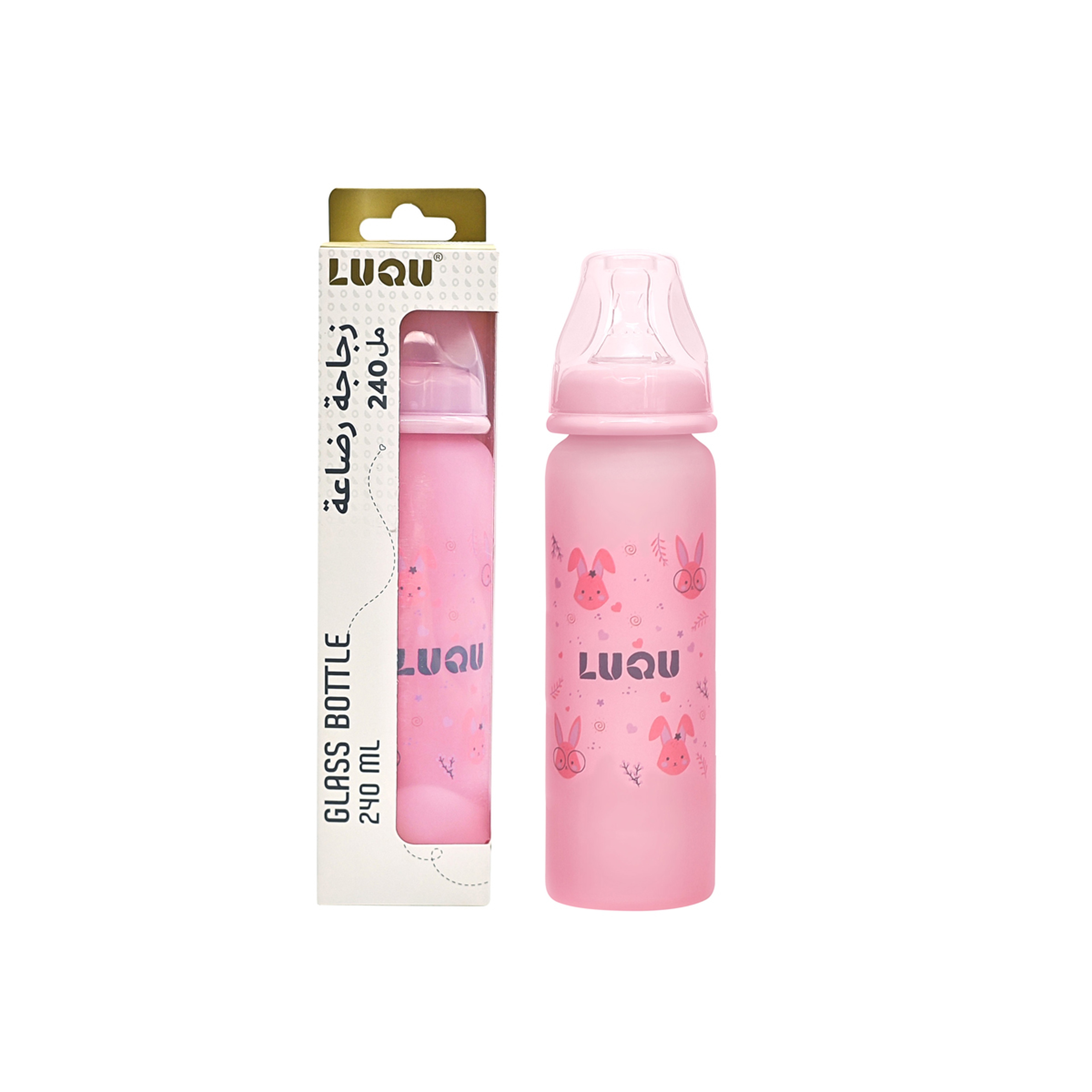Luqu Bottle Silicone Coating, 240Ml Pink