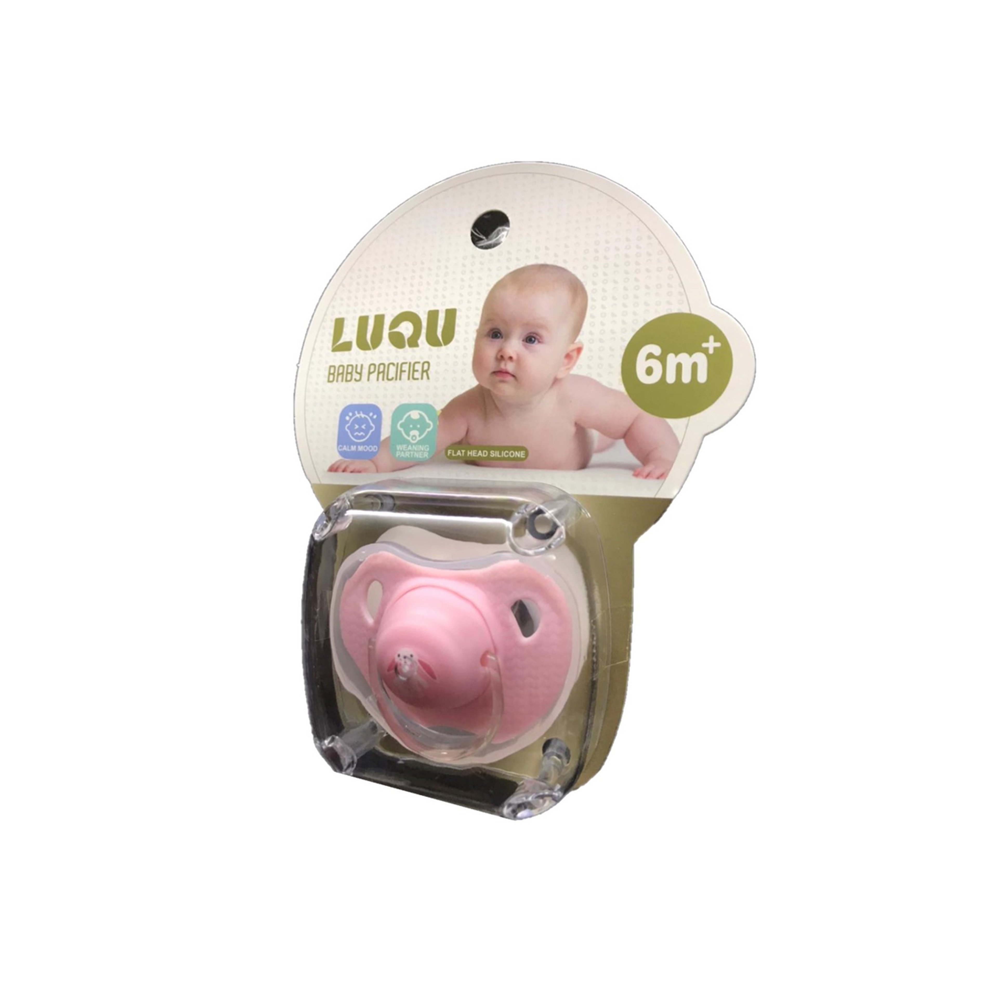Luqu Flat Head Silicon Pacifier 6M+ Pink