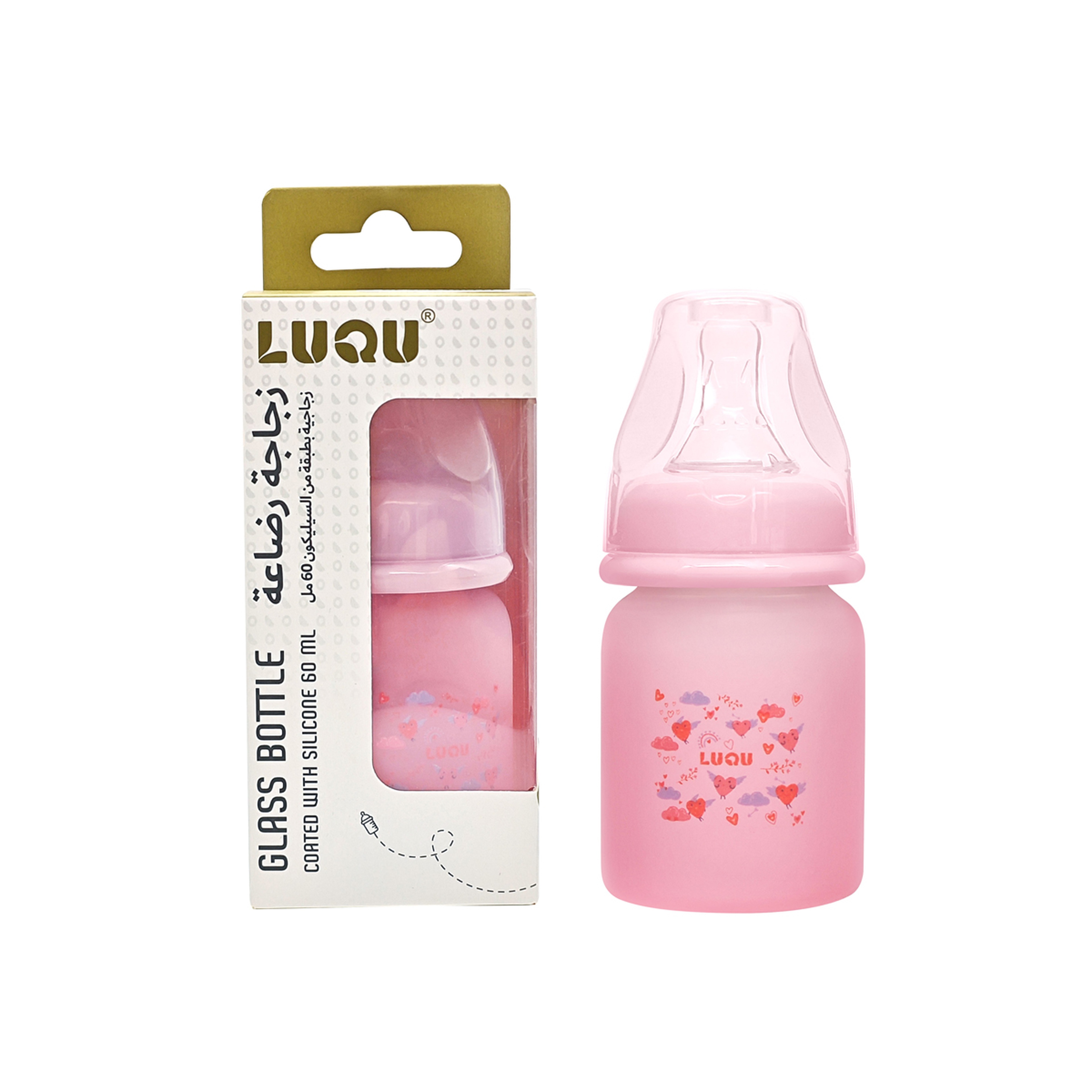 Luqu Bottle Silicone Coating 60 Ml Pink