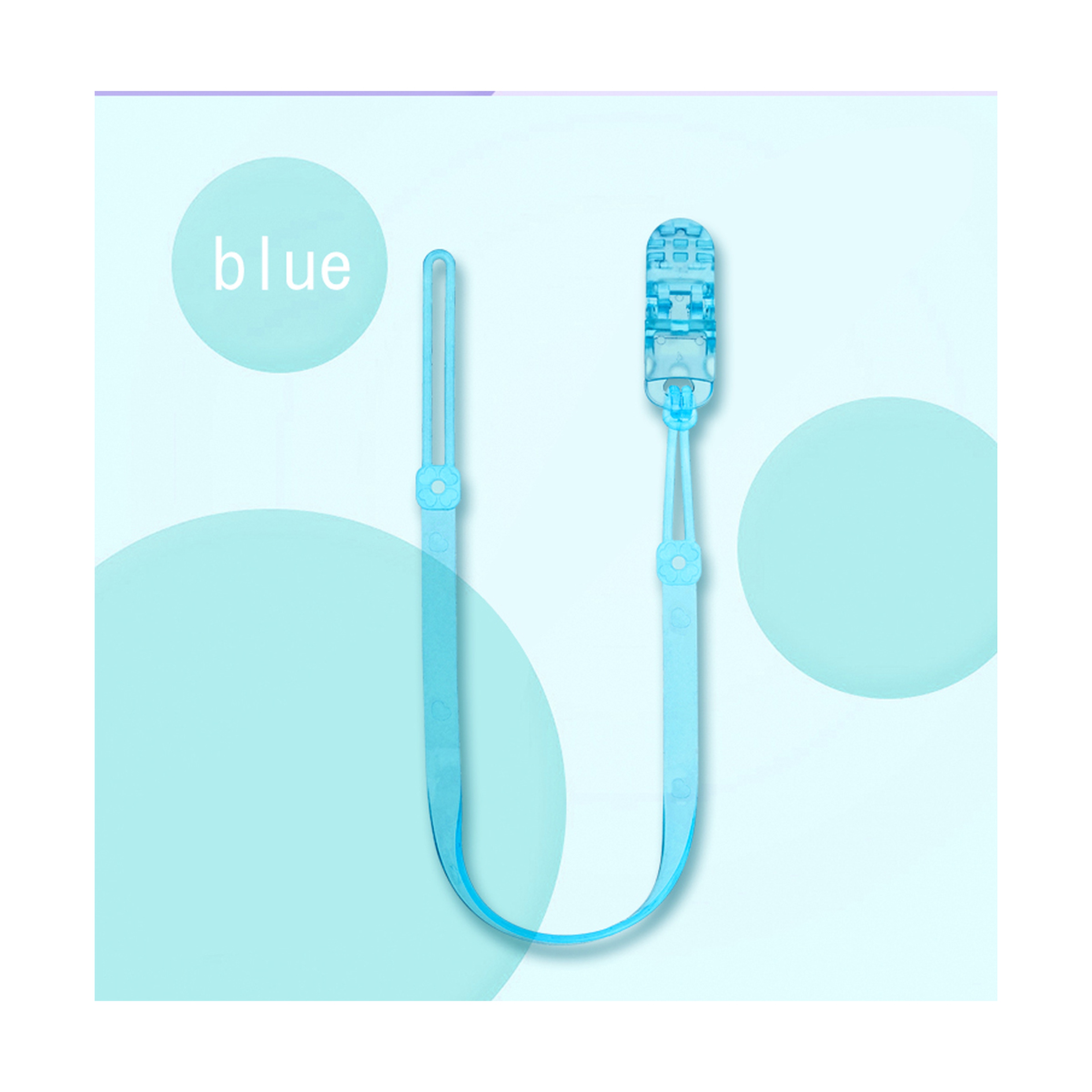 Luqu Pacifier Holder Silicone-Blue