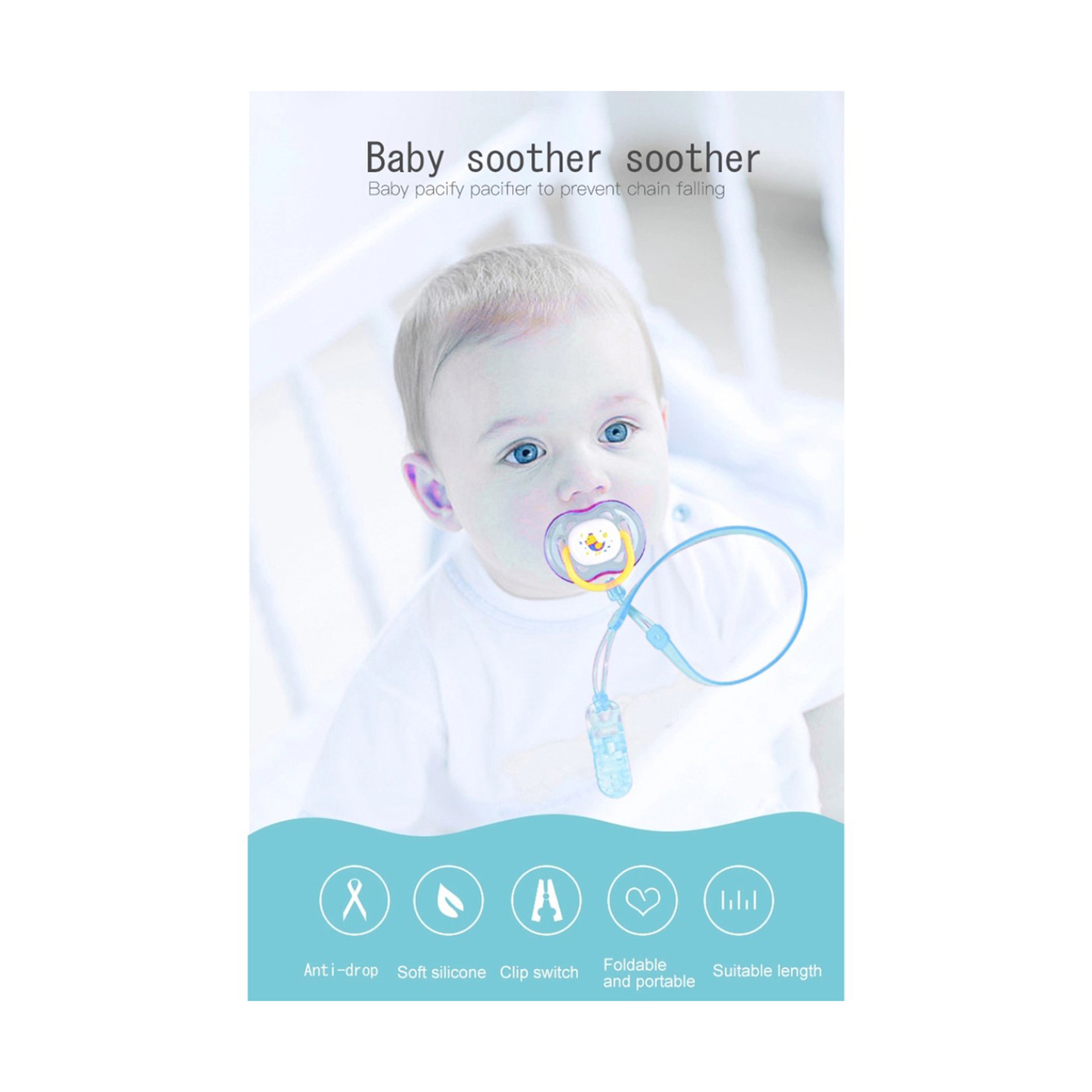 Luqu Pacifier Holder Silicone-Blue