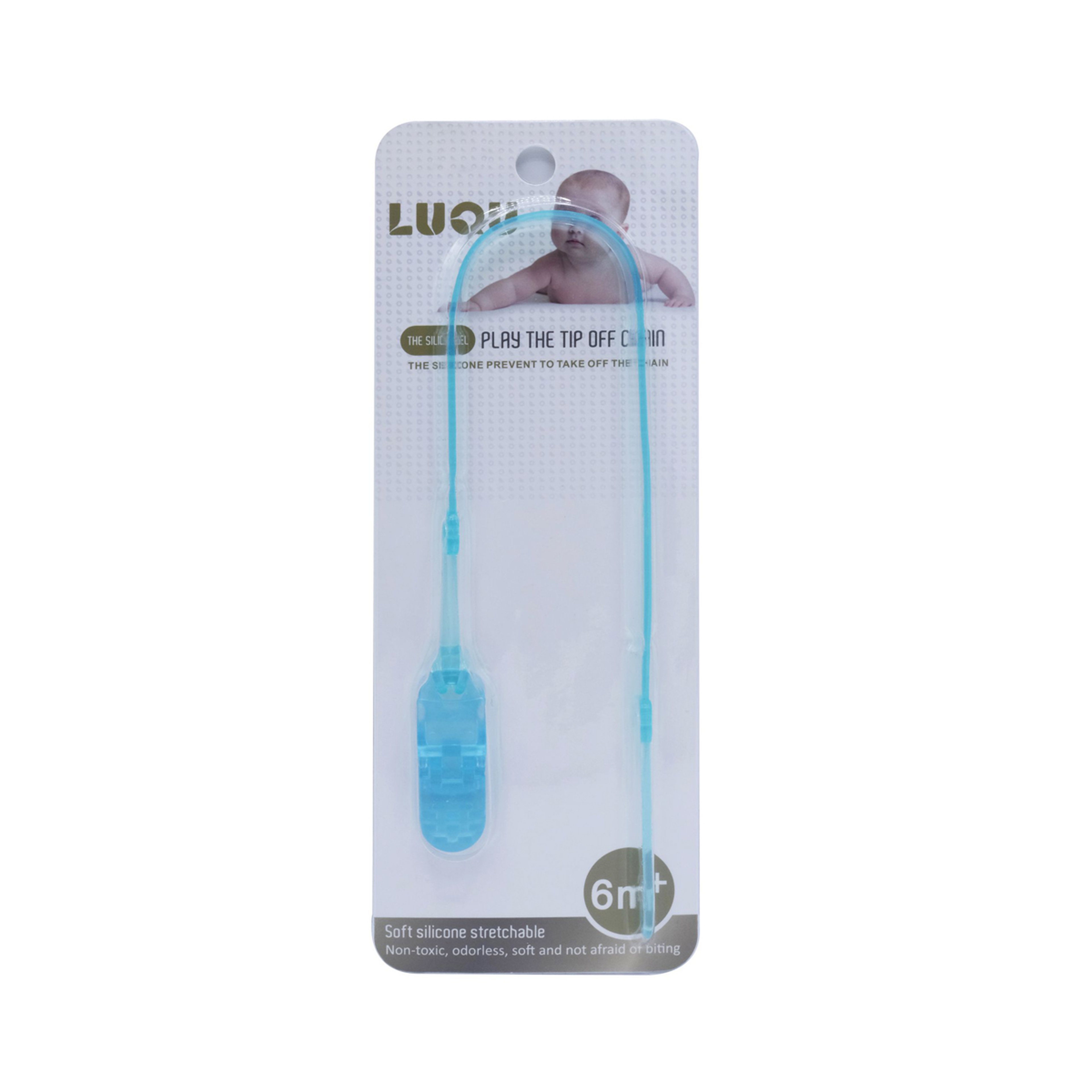 Luqu Pacifier Holder Silicone-Blue