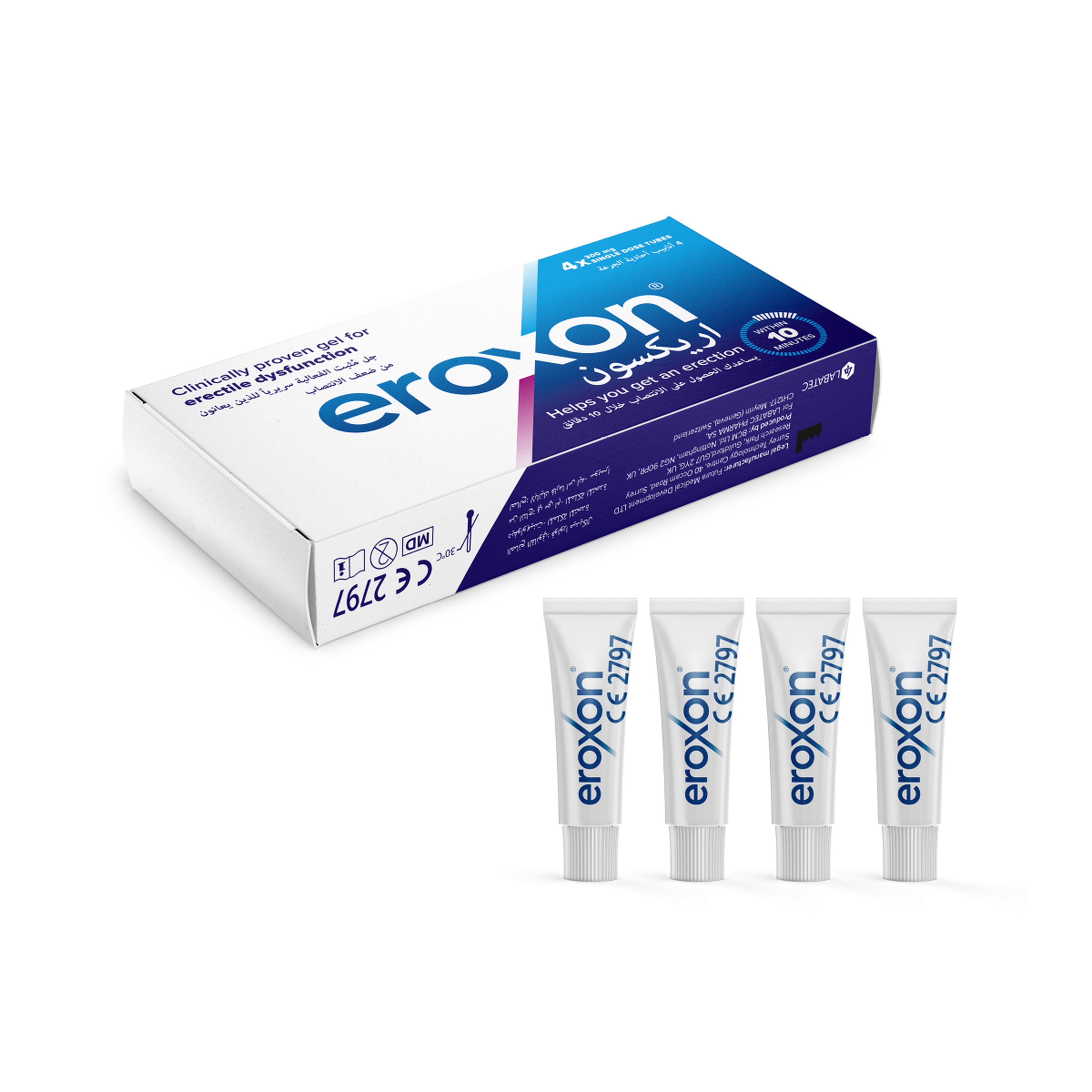 اريكسون جل 4 حبات