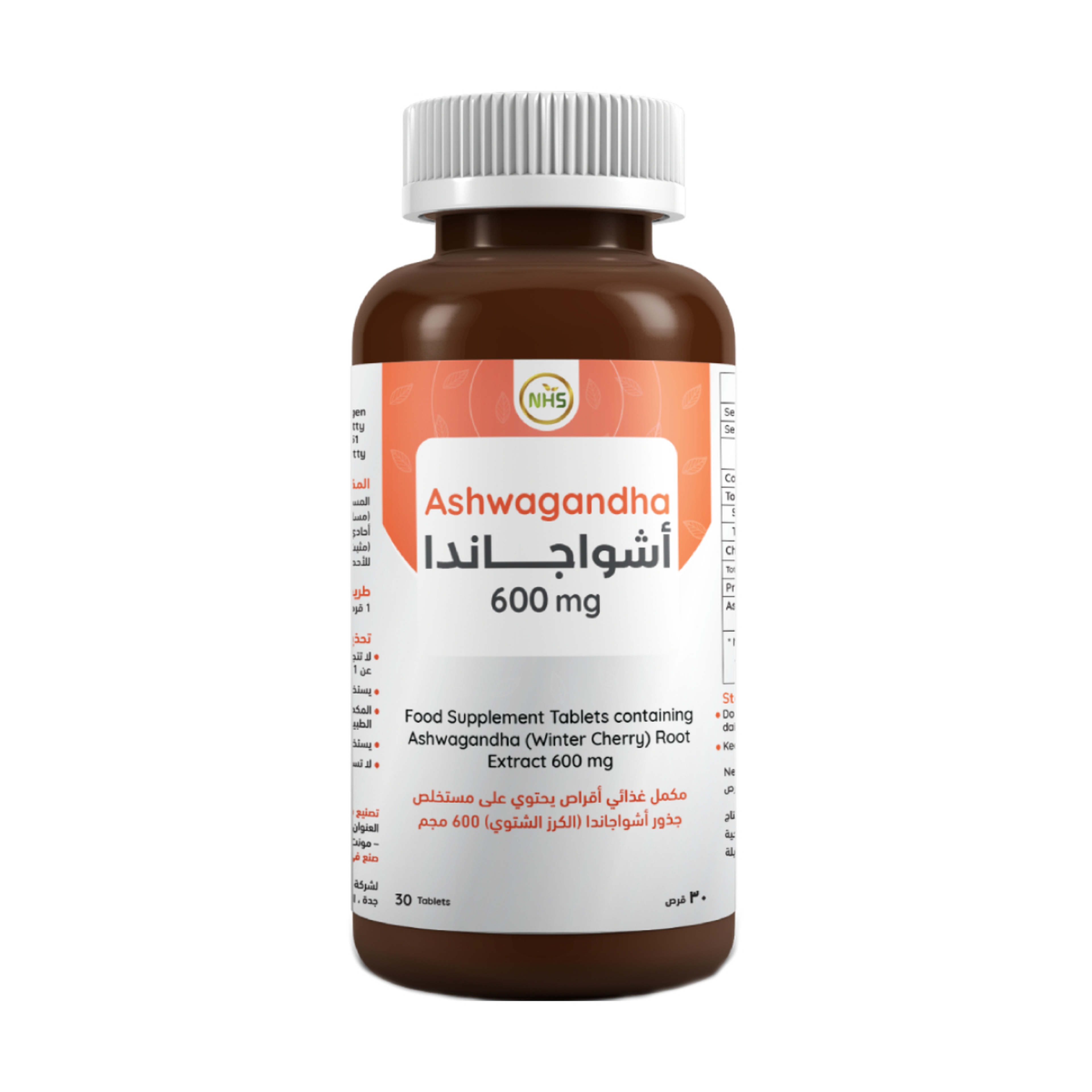 NHS Ashwagandha 600 Mg 30 Tablets