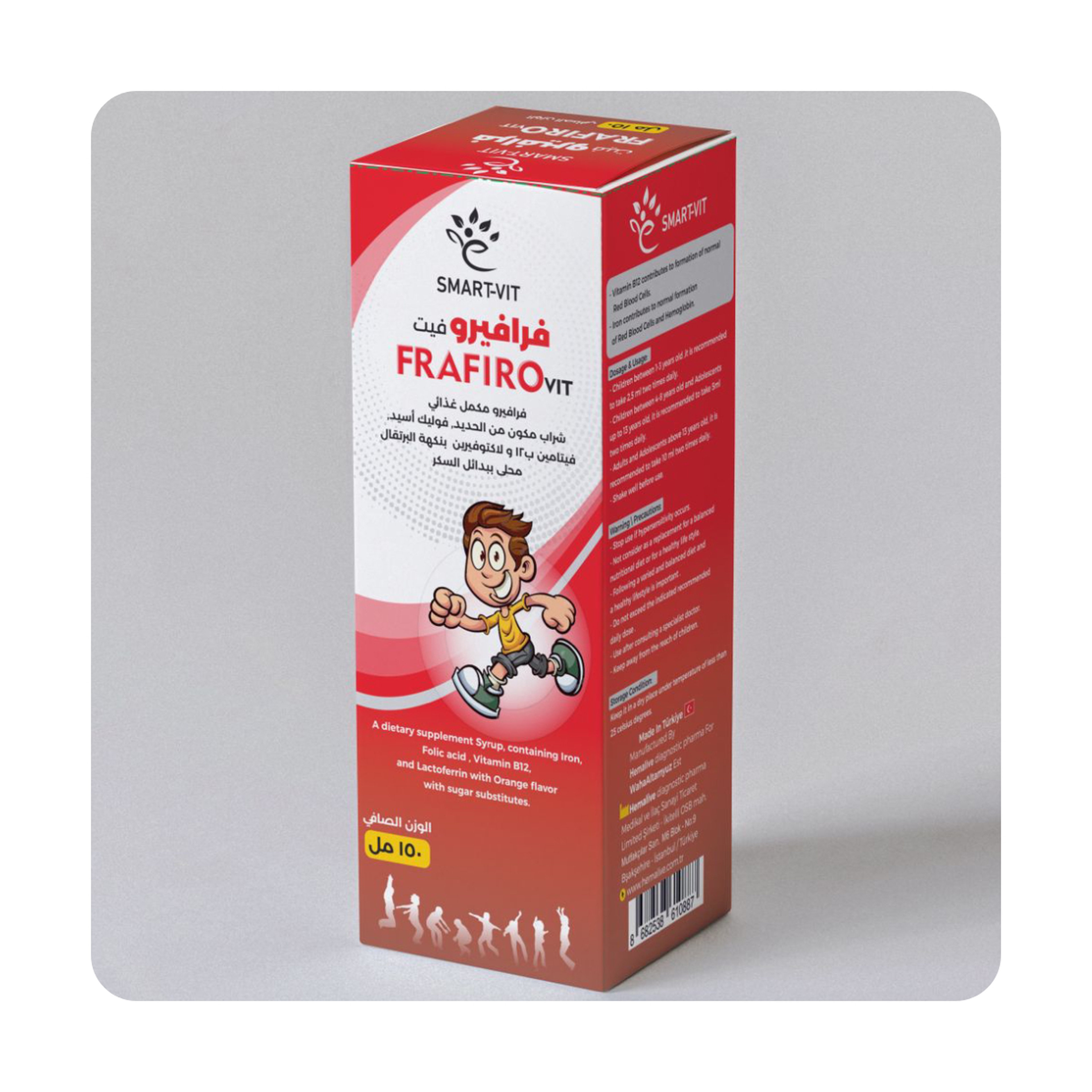 Frafiro Vit Syrup 150 Ml