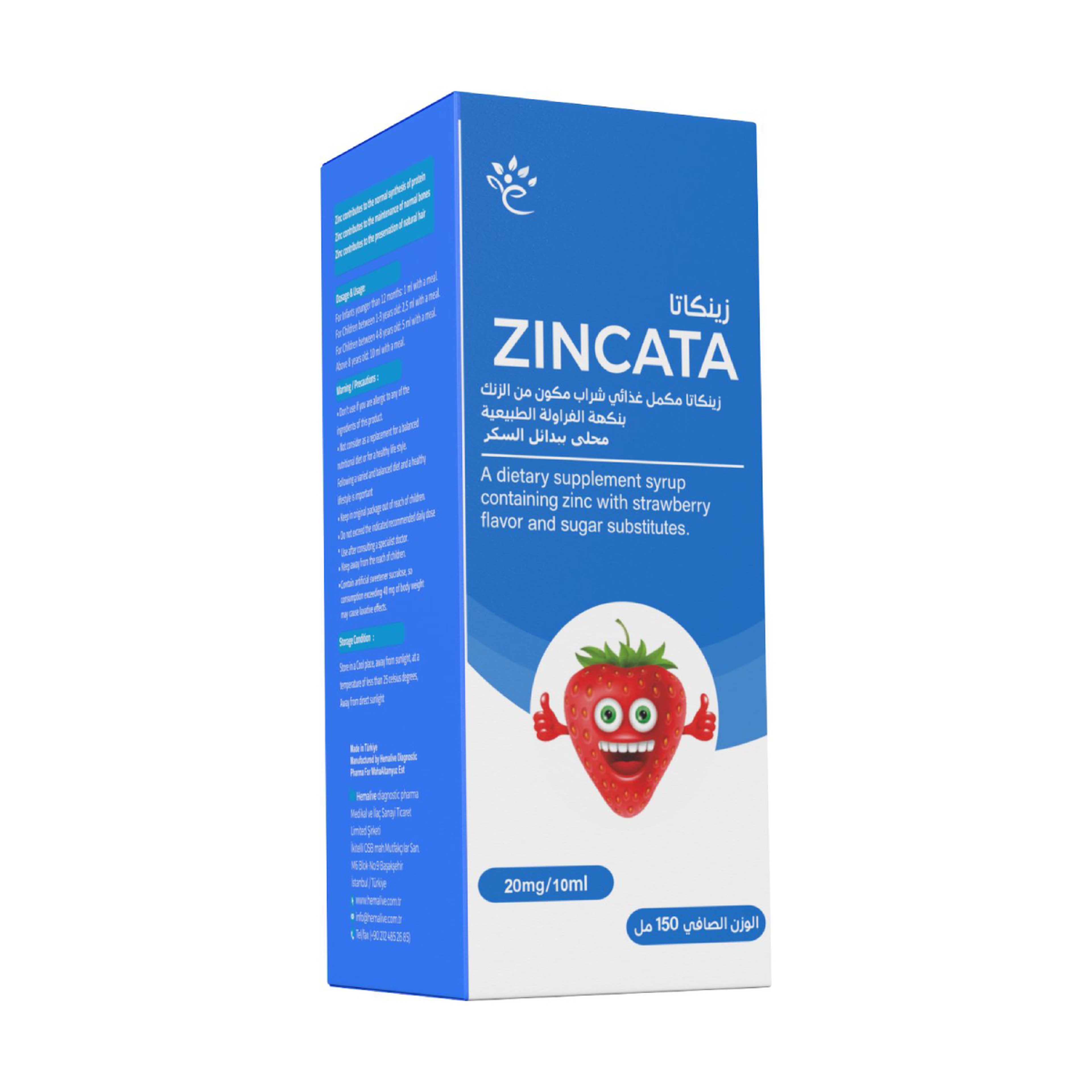 Zincata Syrup 150 Ml