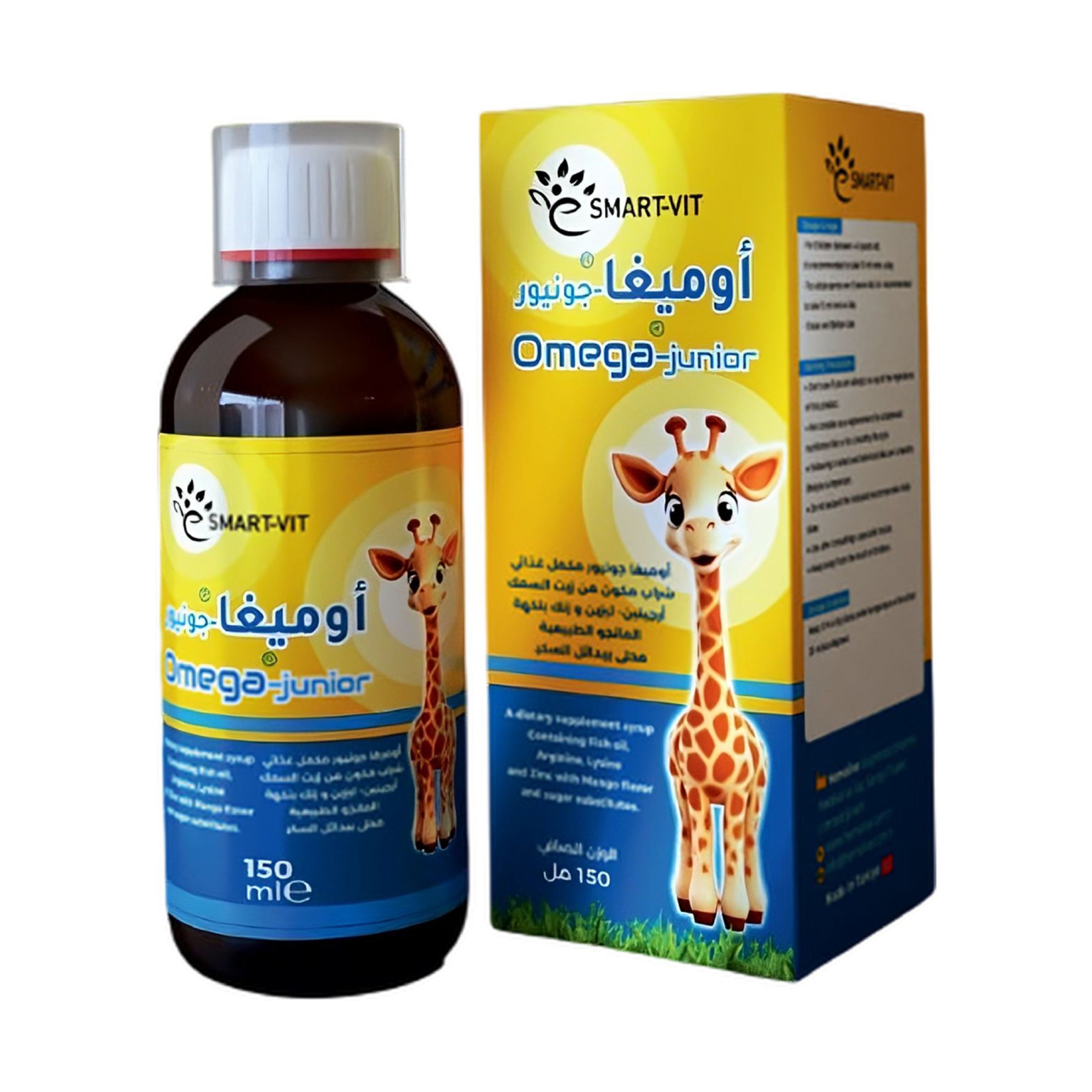 Omega Junior Syrup 150 Ml