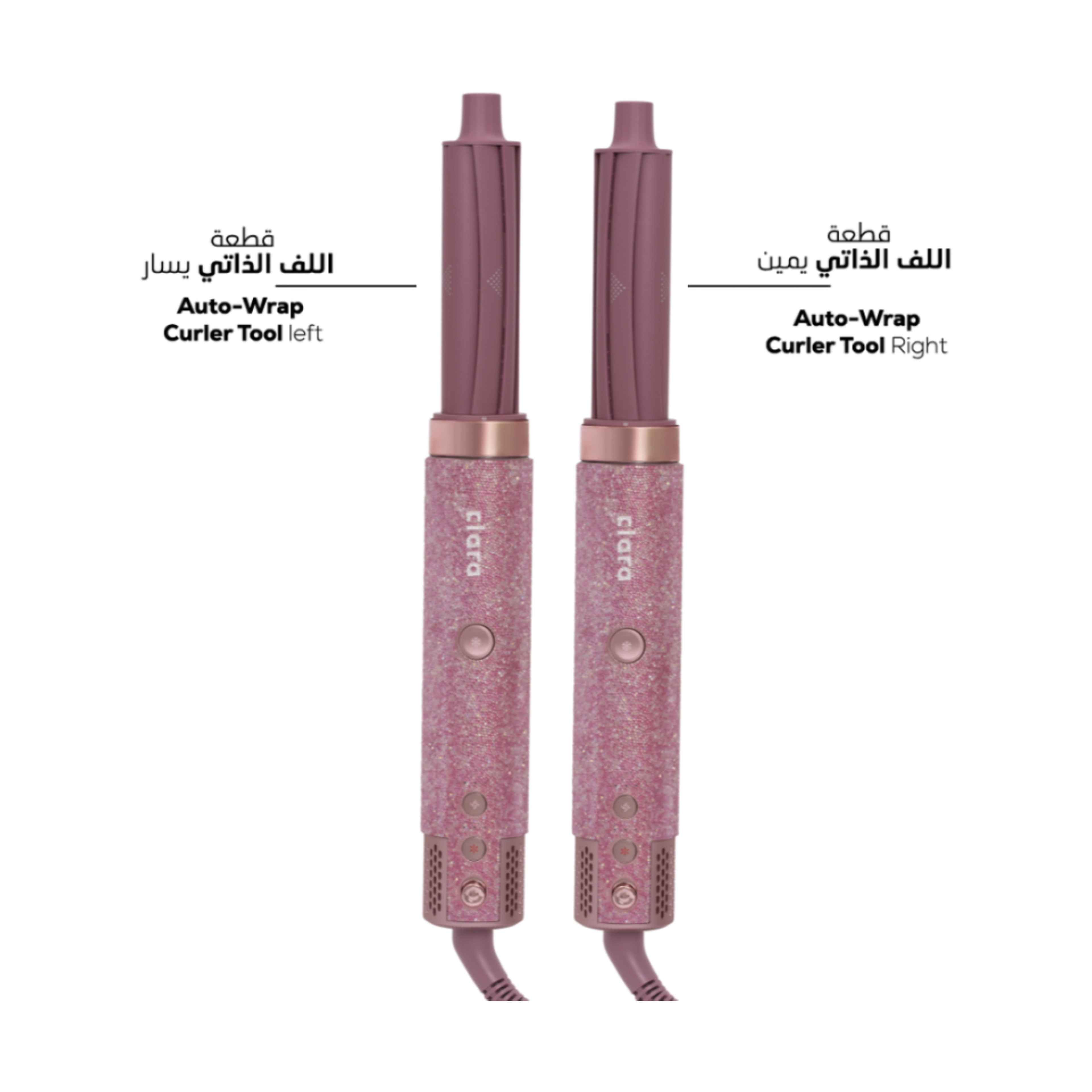 Clara Bling Multi Styler Pink