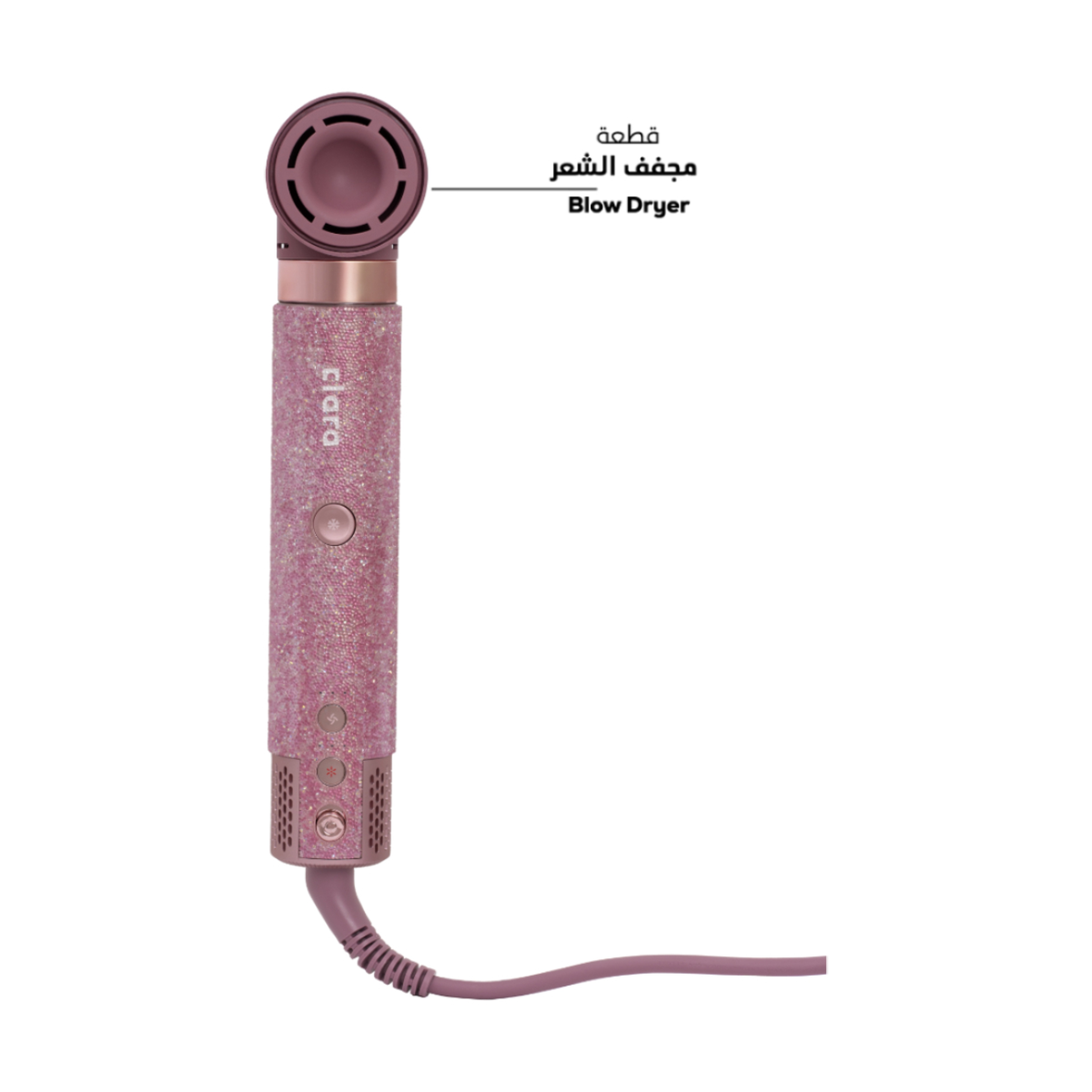 Clara Bling Multi Styler Pink