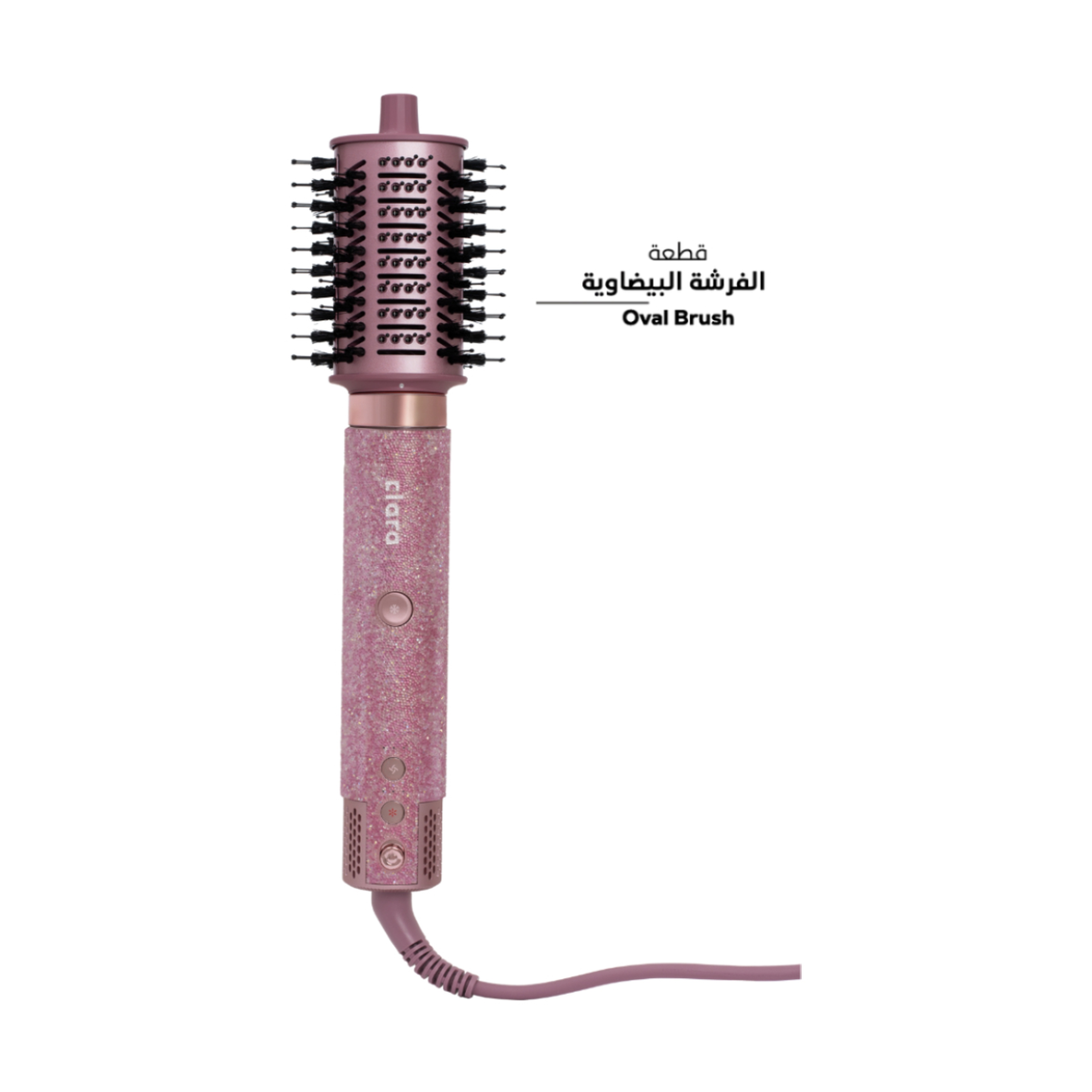 Clara Bling Multi Styler Pink