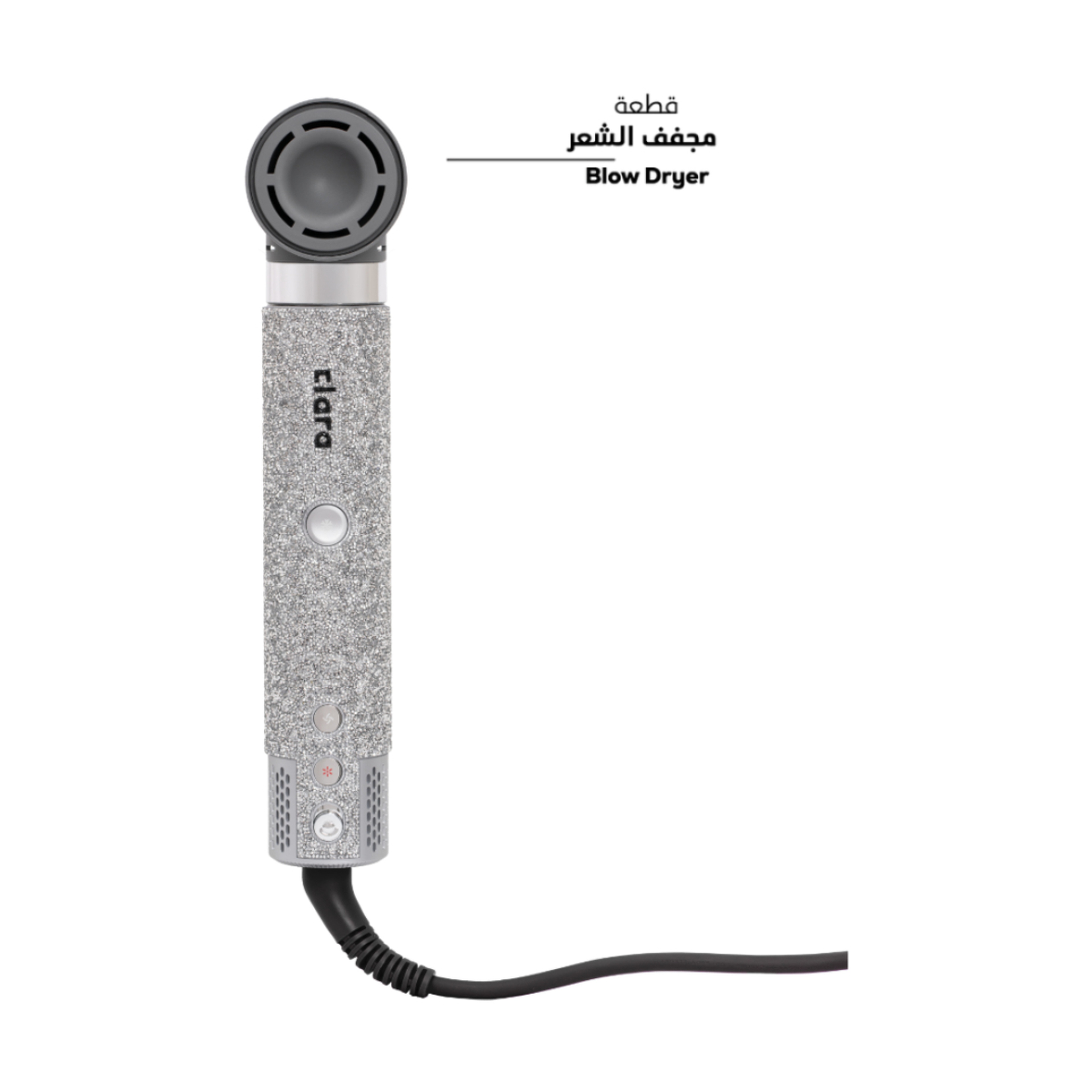 Clara Bling Multi Styler Silver