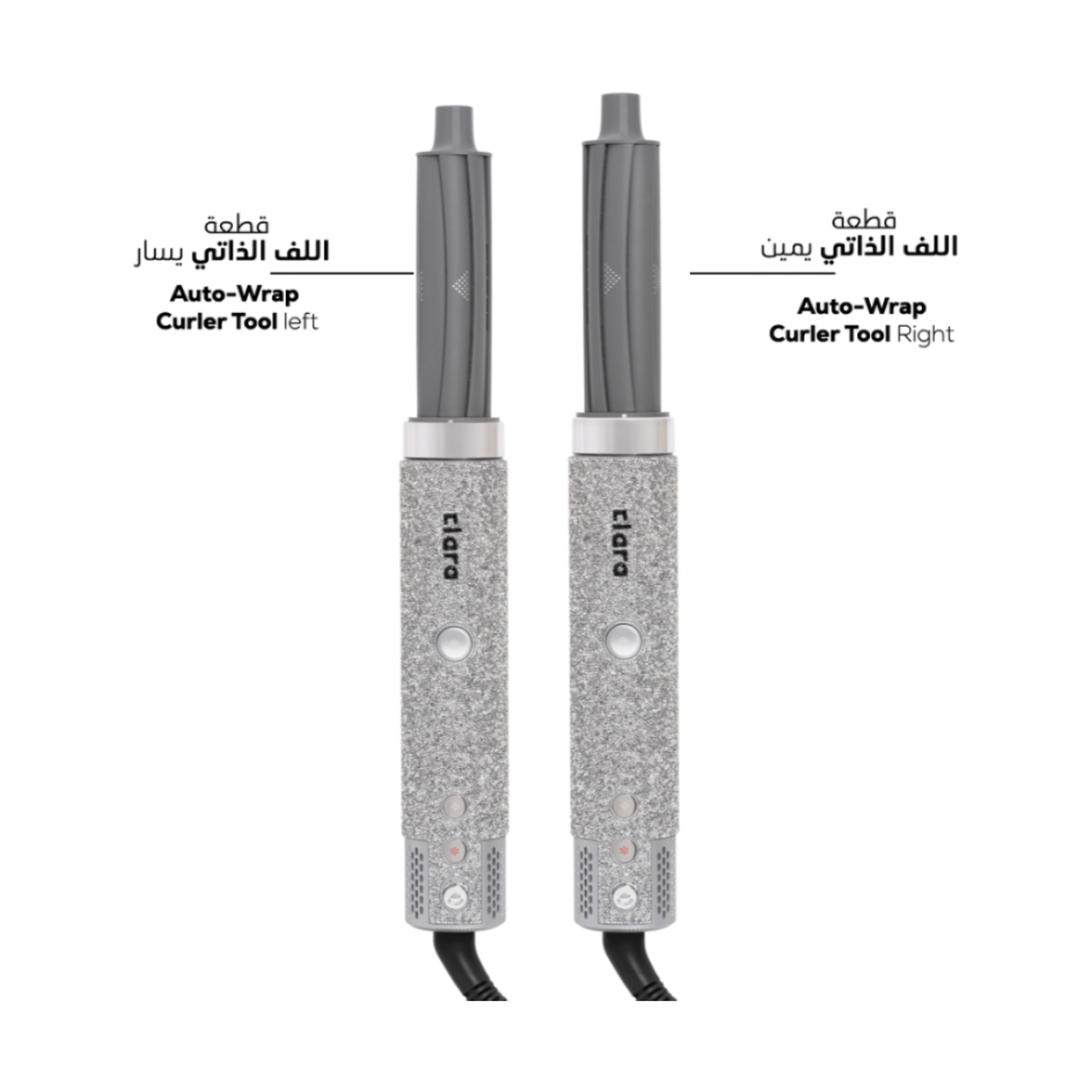 Clara Bling Multi Styler Silver