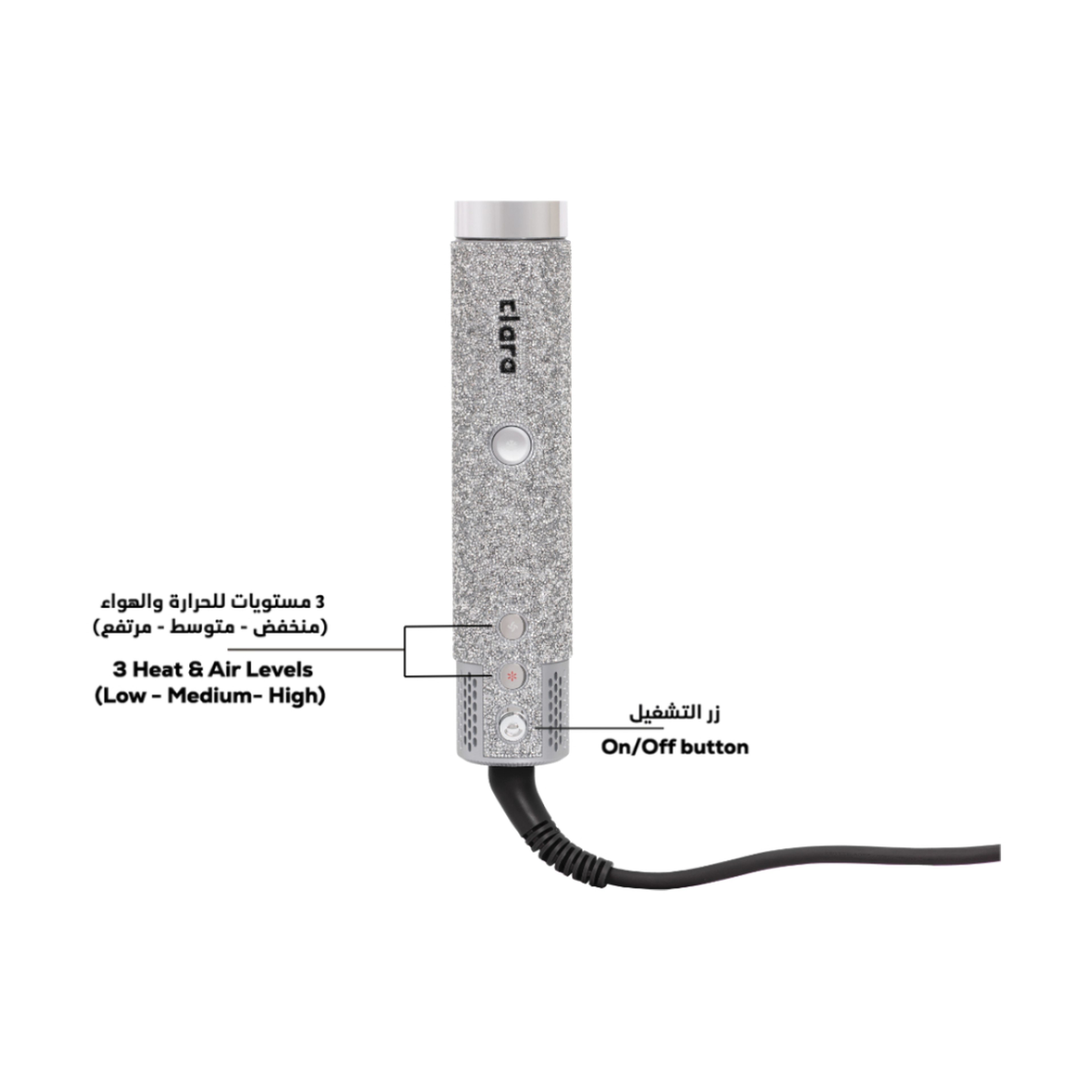 Clara Bling Multi Styler Silver