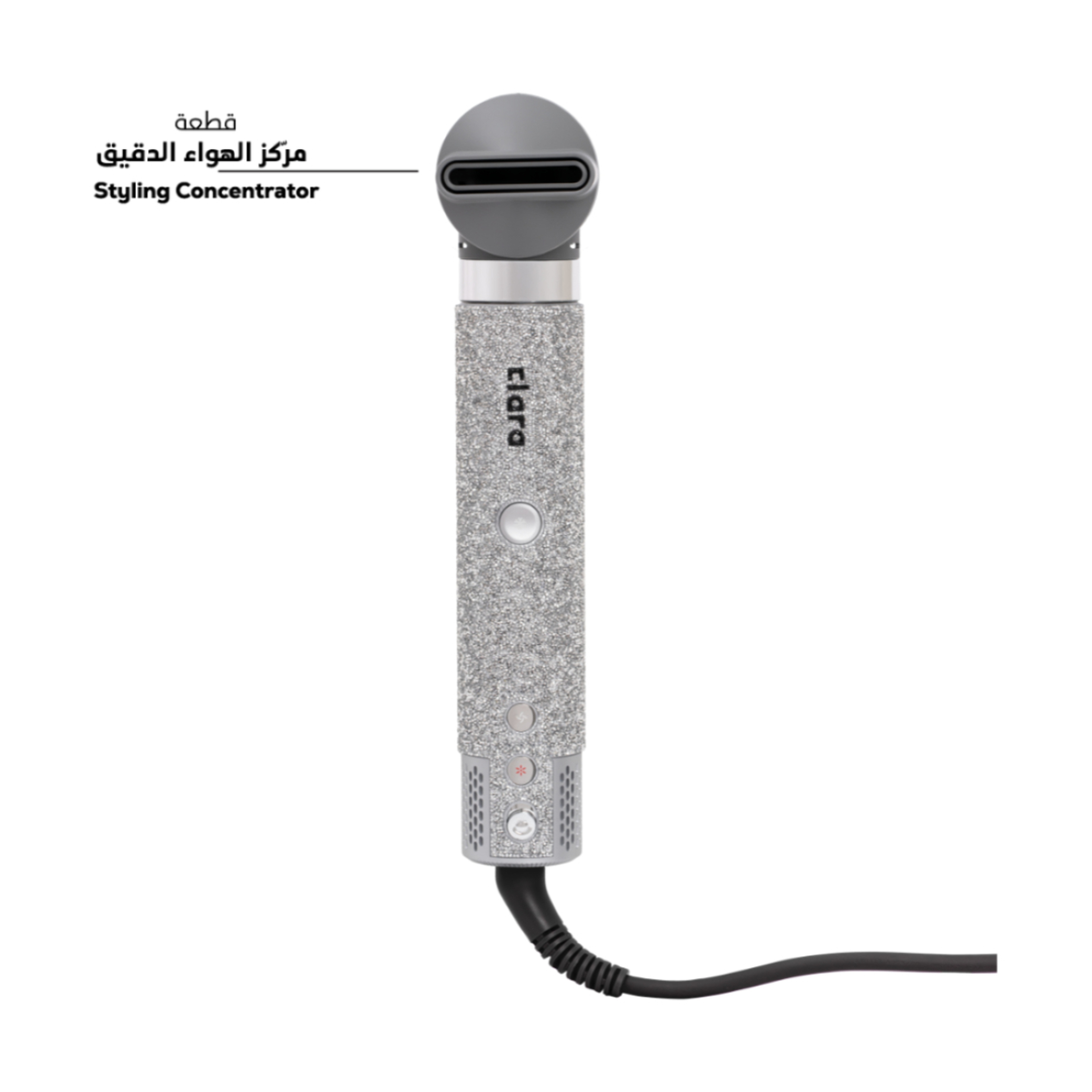 Clara Bling Multi Styler Silver