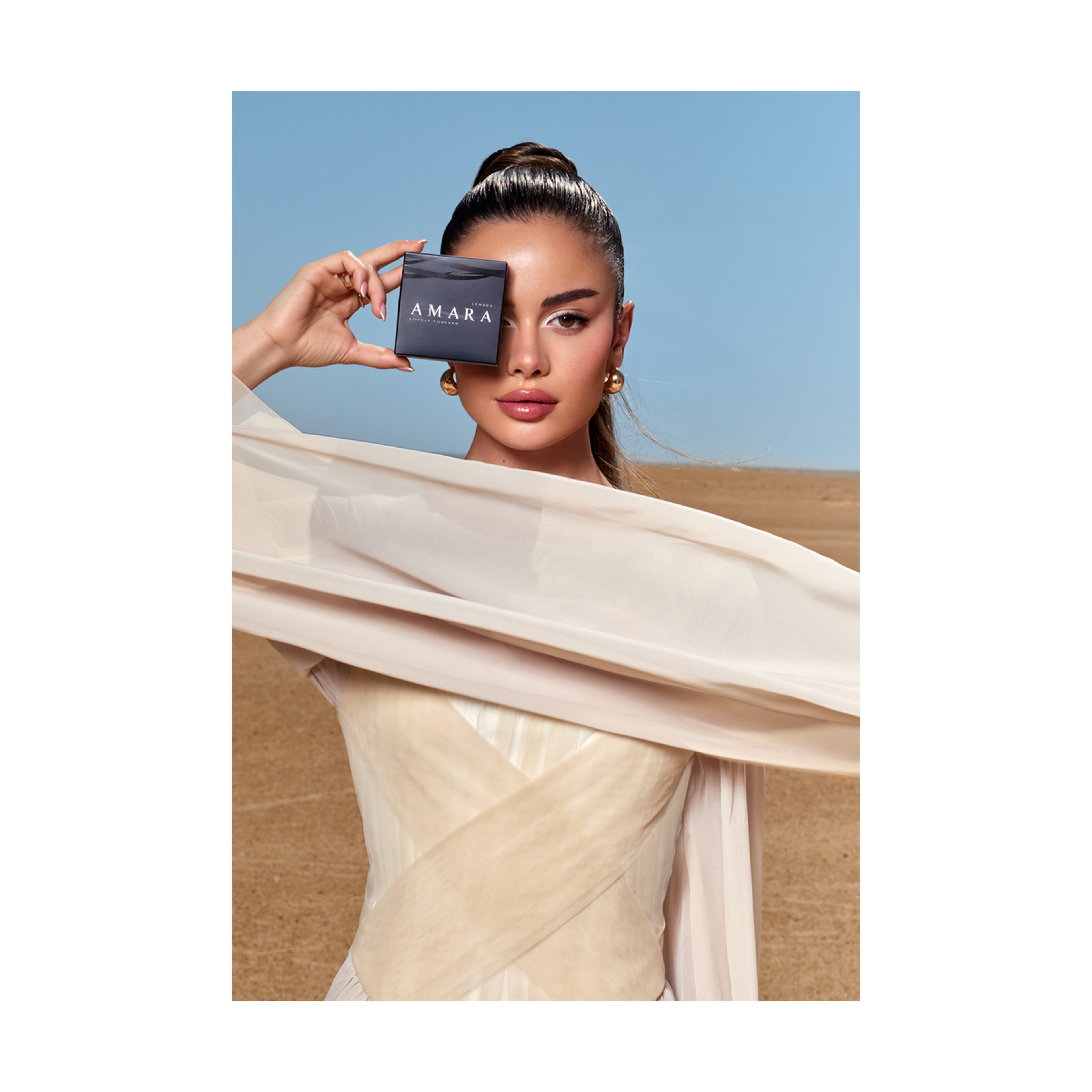 أمارا عدسات ملونة شهرية - دون