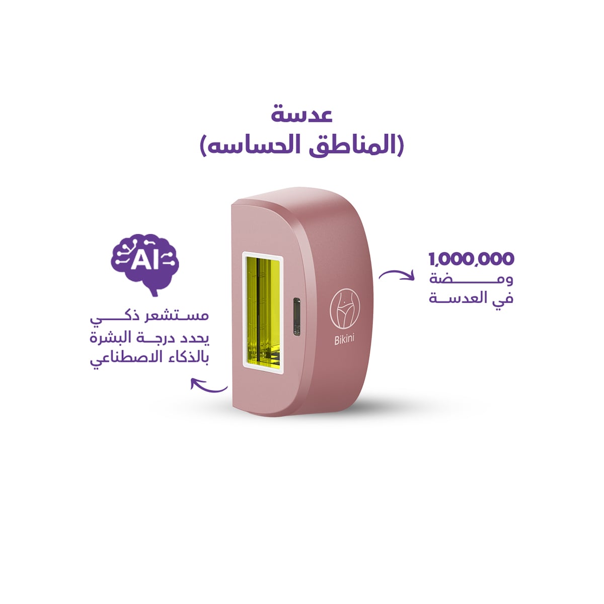 صورة 3