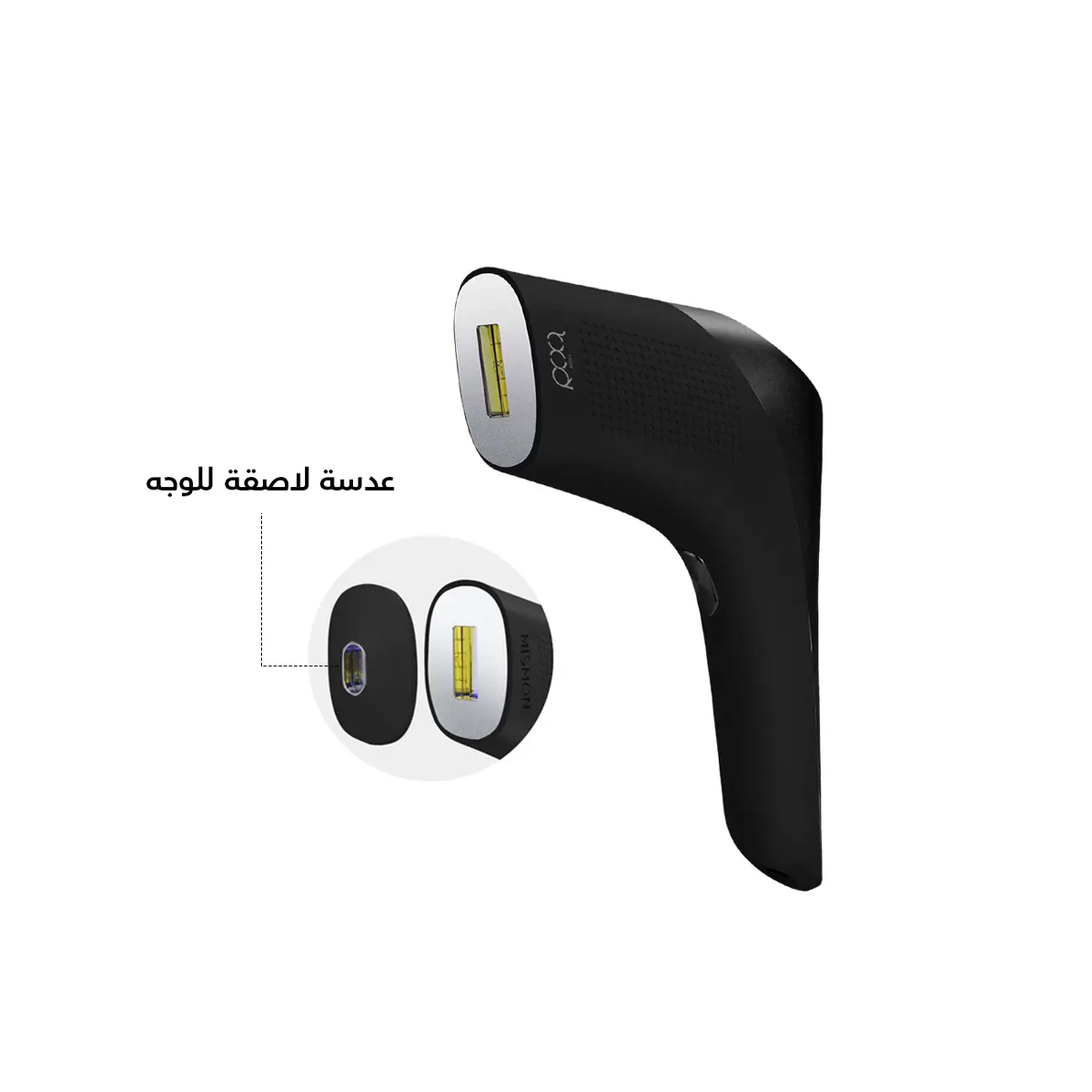 روكسا ليزر لايت