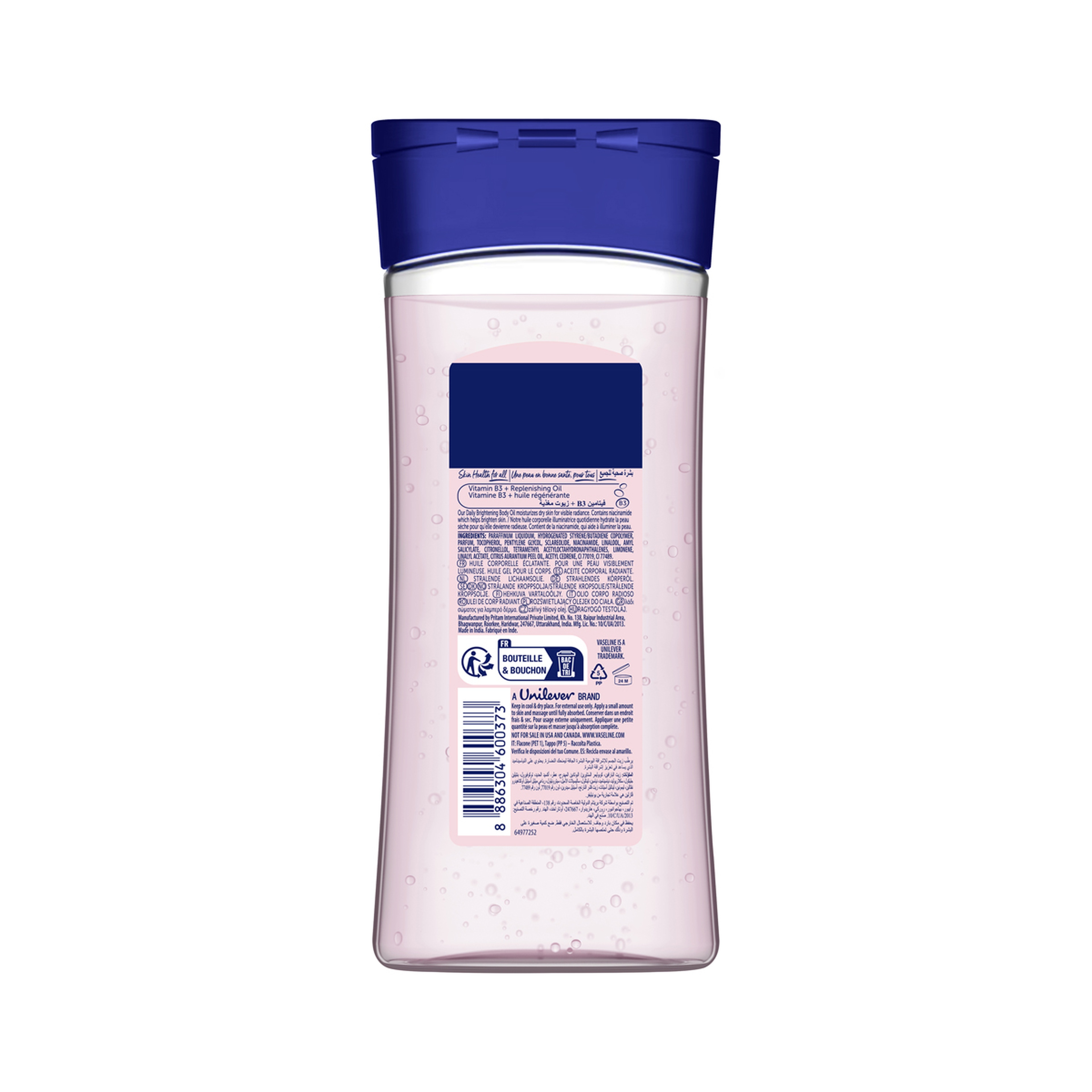 Vaseline Daily Brightening B_ Oil 200ml