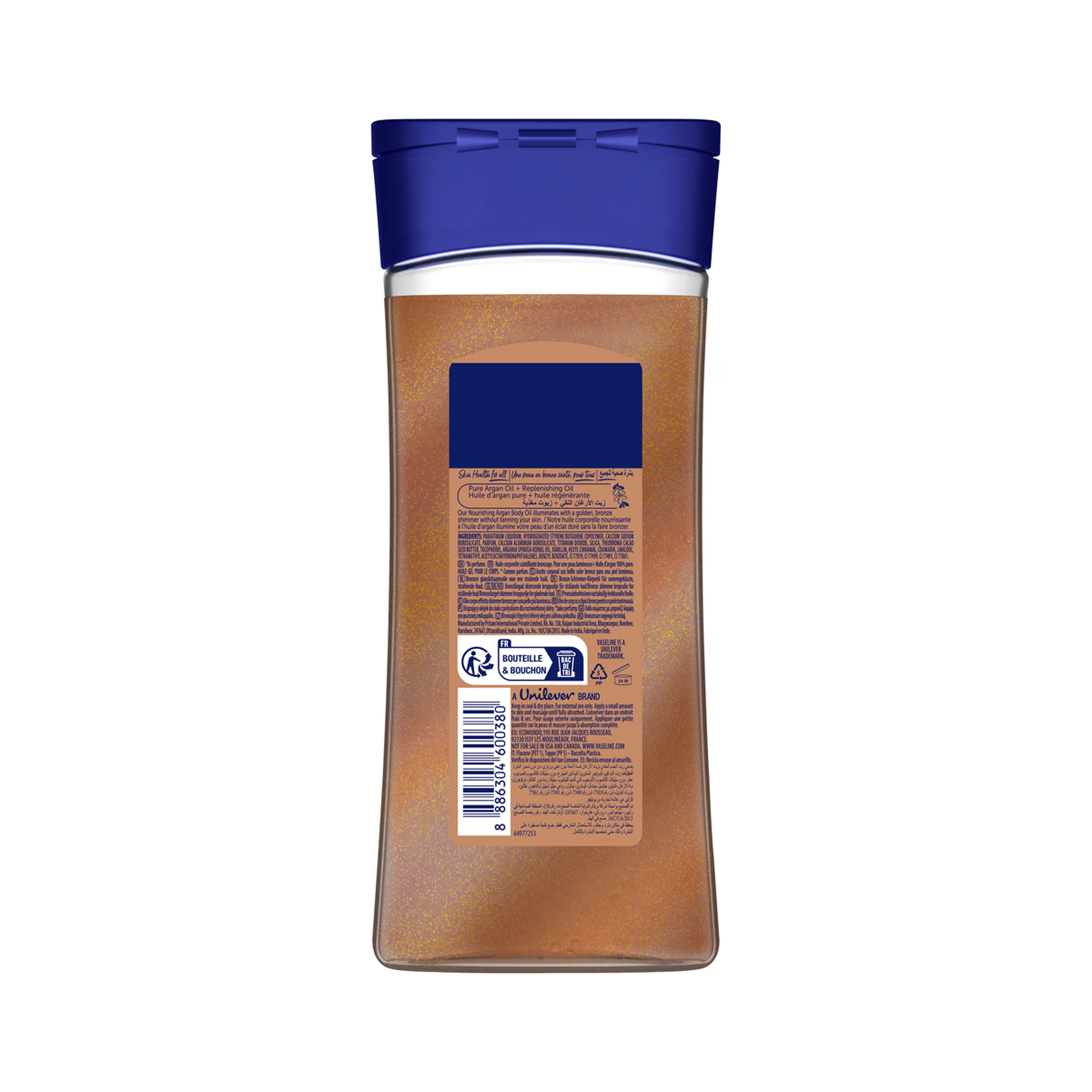 Vaseline Nourishng Argan Body Oil 200ml