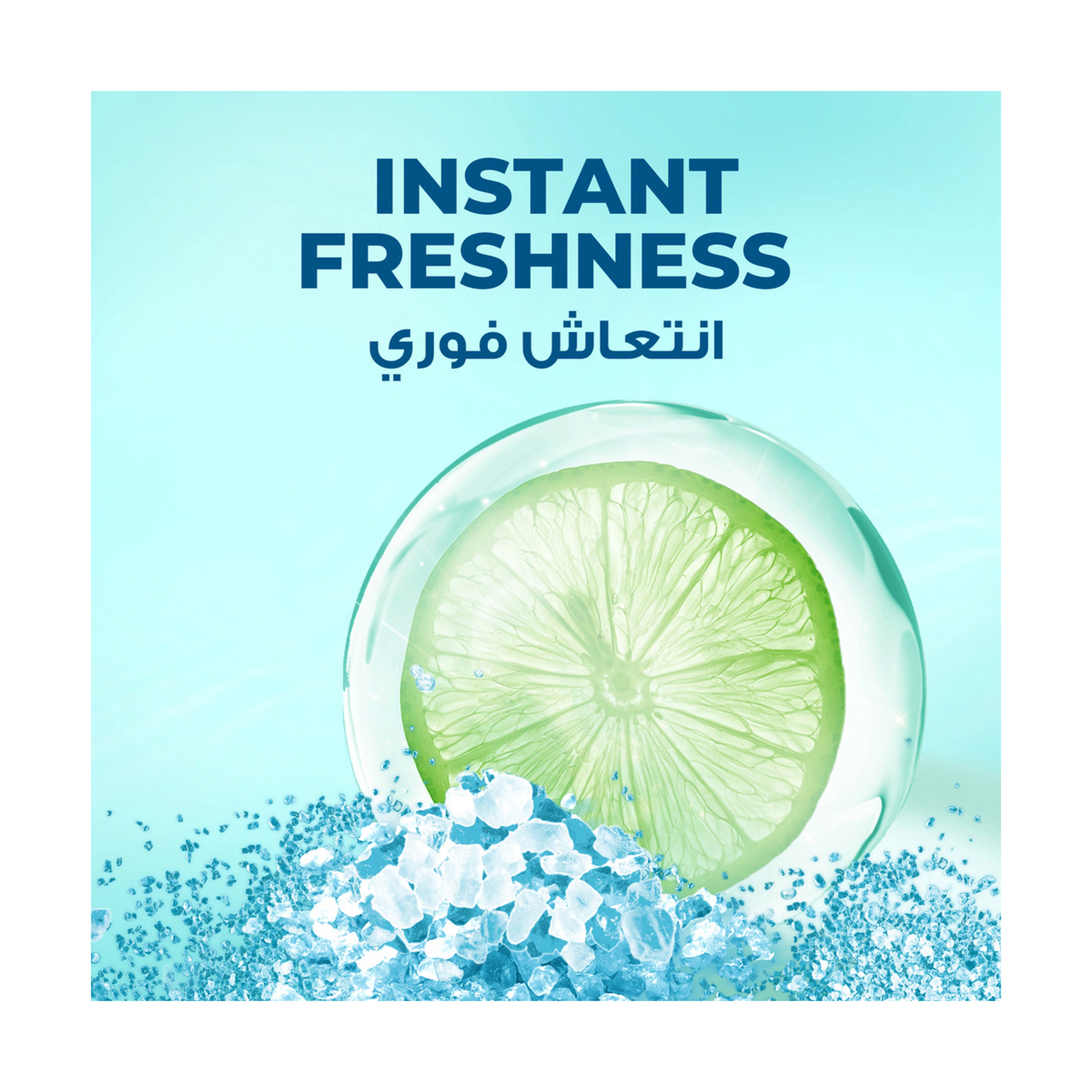 Lux SG Sparkling Sea Salt Refresh 400Ml