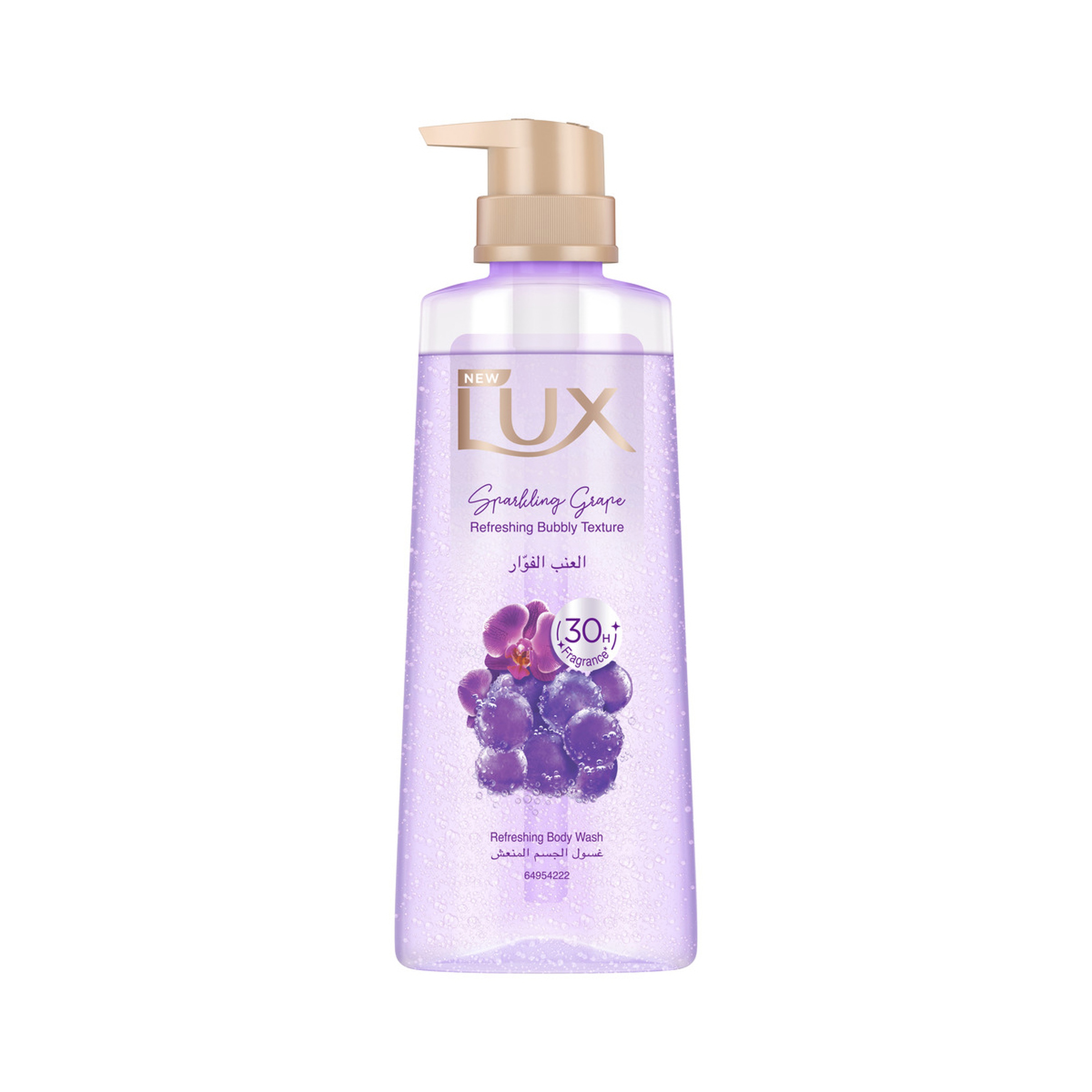 Lux SG Sparkling Grape Refresh 400Ml