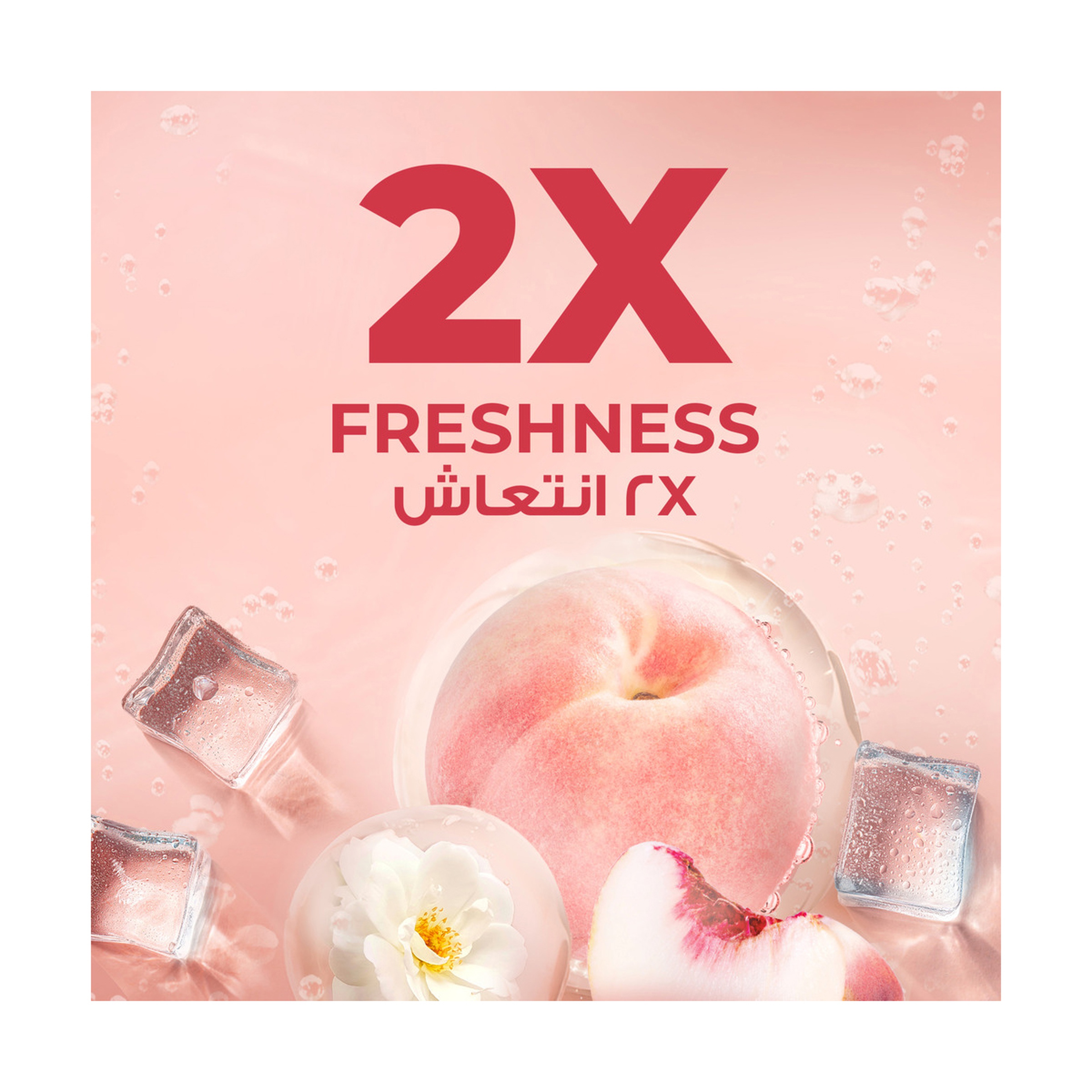 Lux SG Sparkling Peach Refresh 400Ml