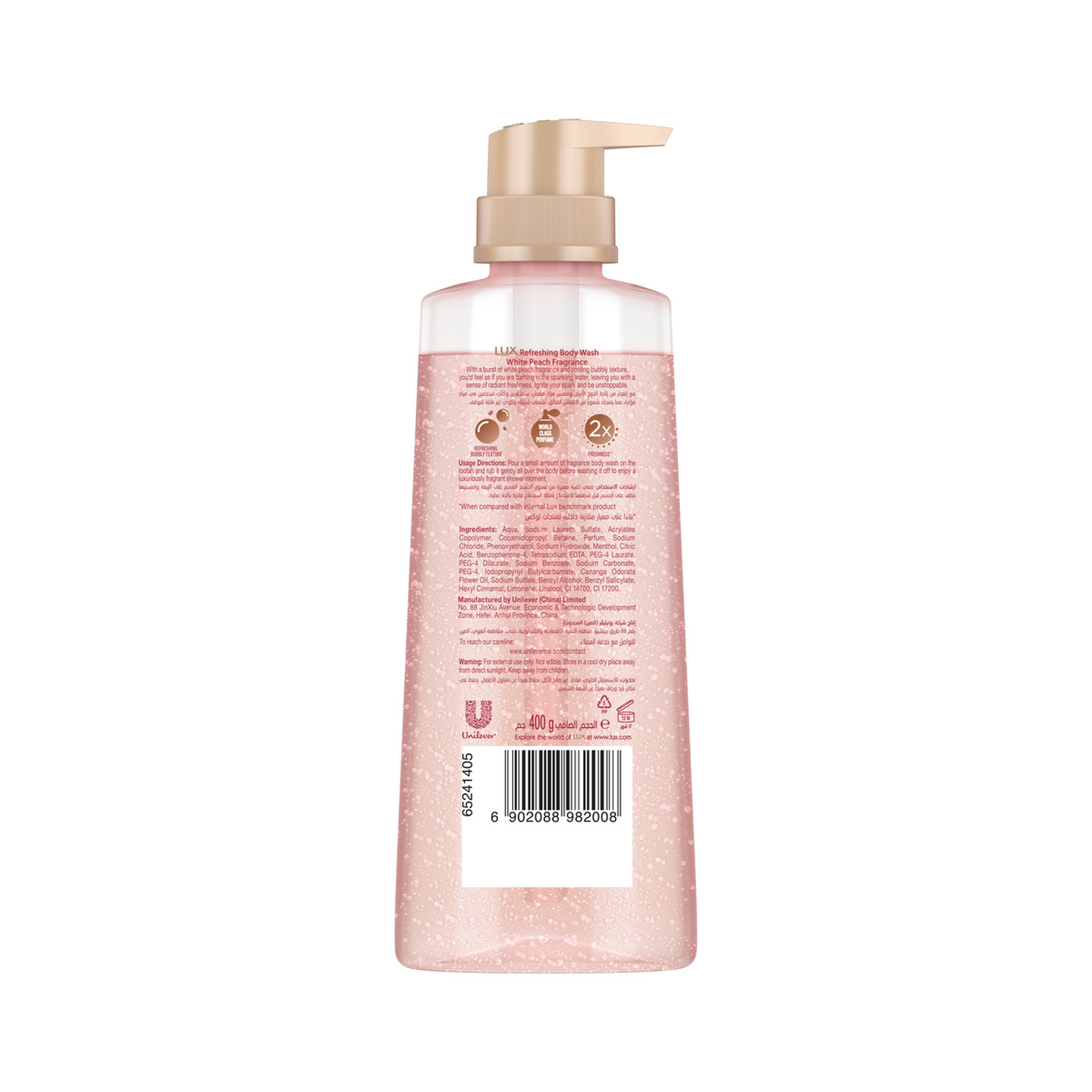 Lux SG Sparkling Peach Refresh 400Ml