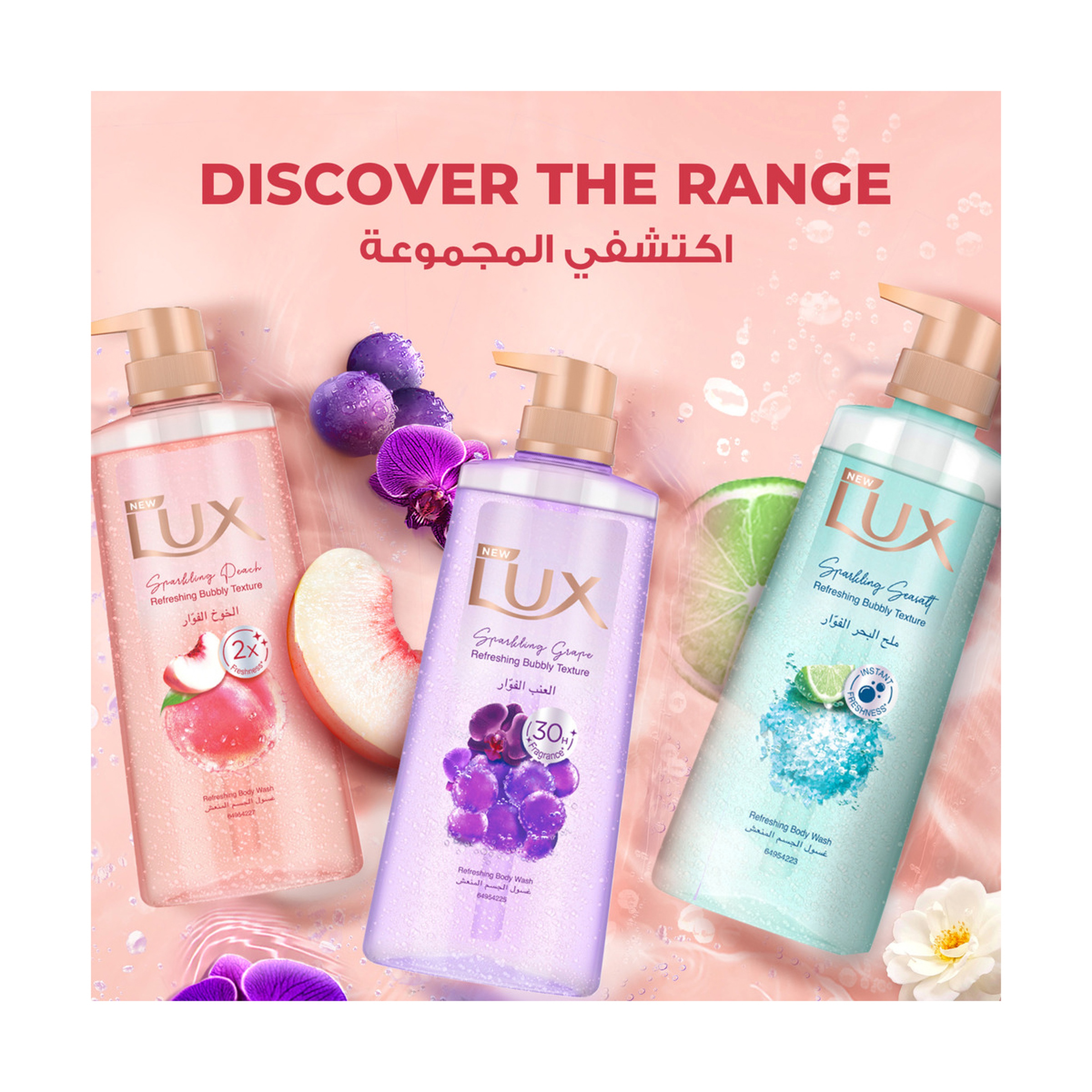 Lux SG Sparkling Peach Refresh 400Ml