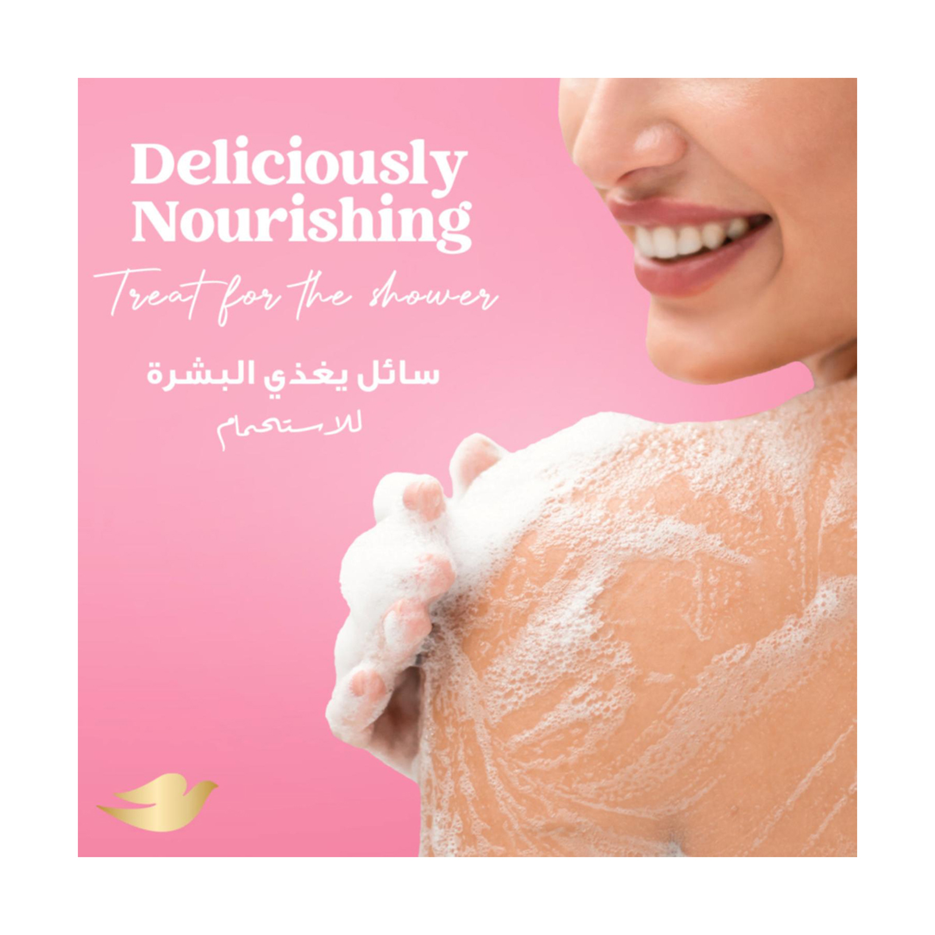 Dove Body Wash Sugar Cookies 450Ml