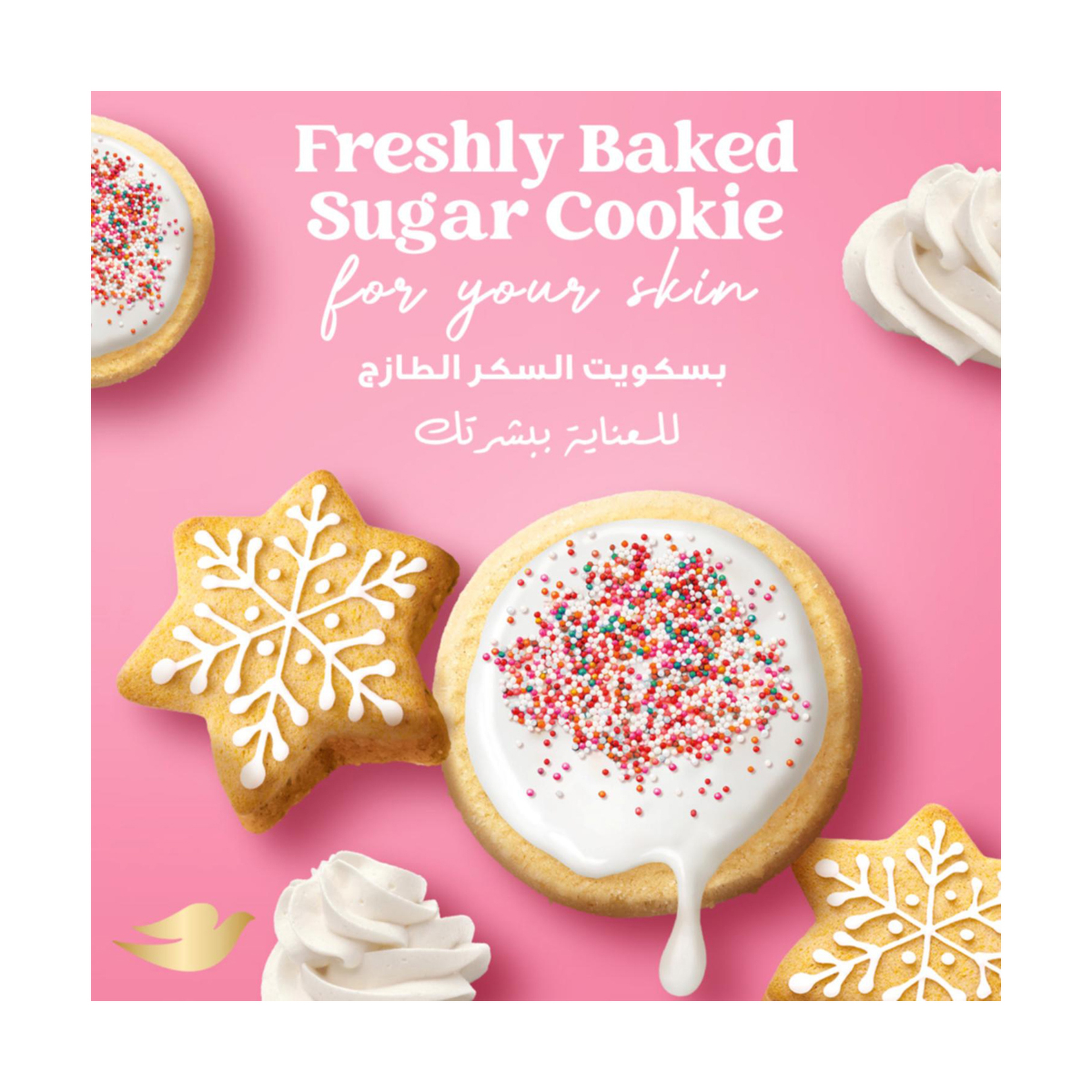 Dove Body Wash Sugar Cookies 450Ml