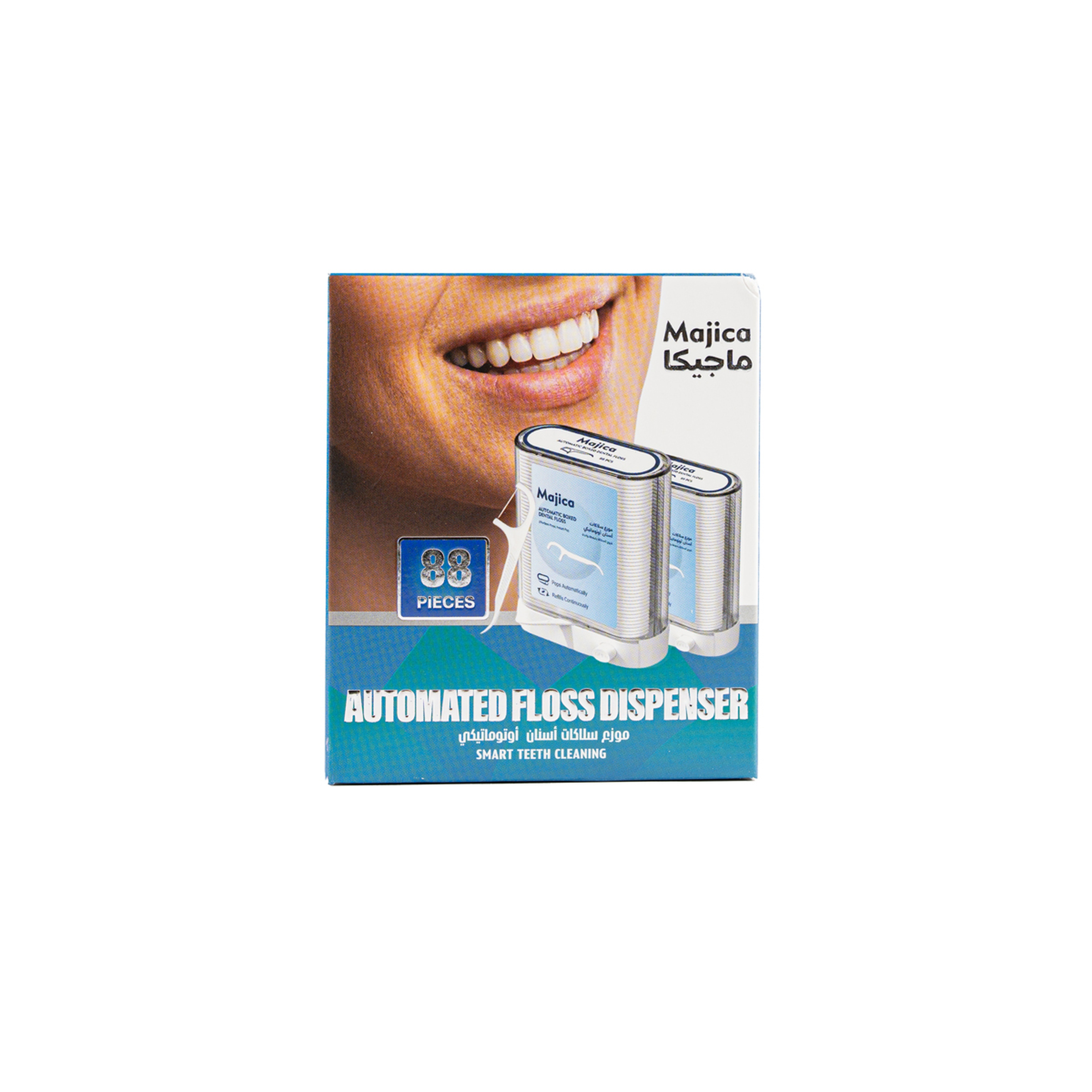 ماجيكا موزع سلاكات اسنان 88 قطع