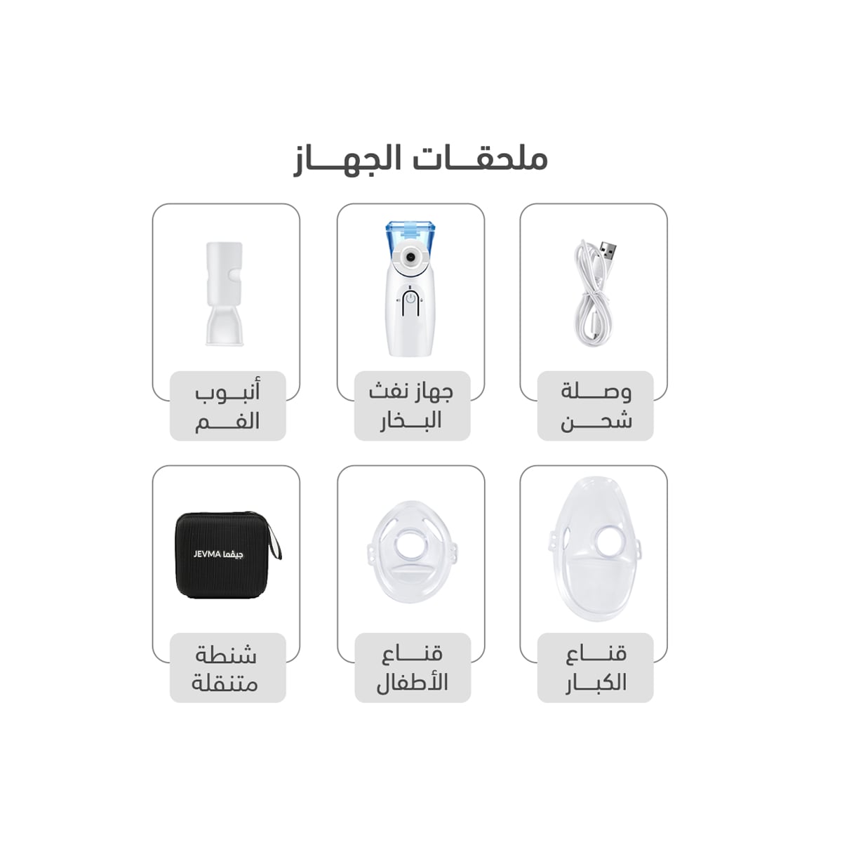 صورة 3