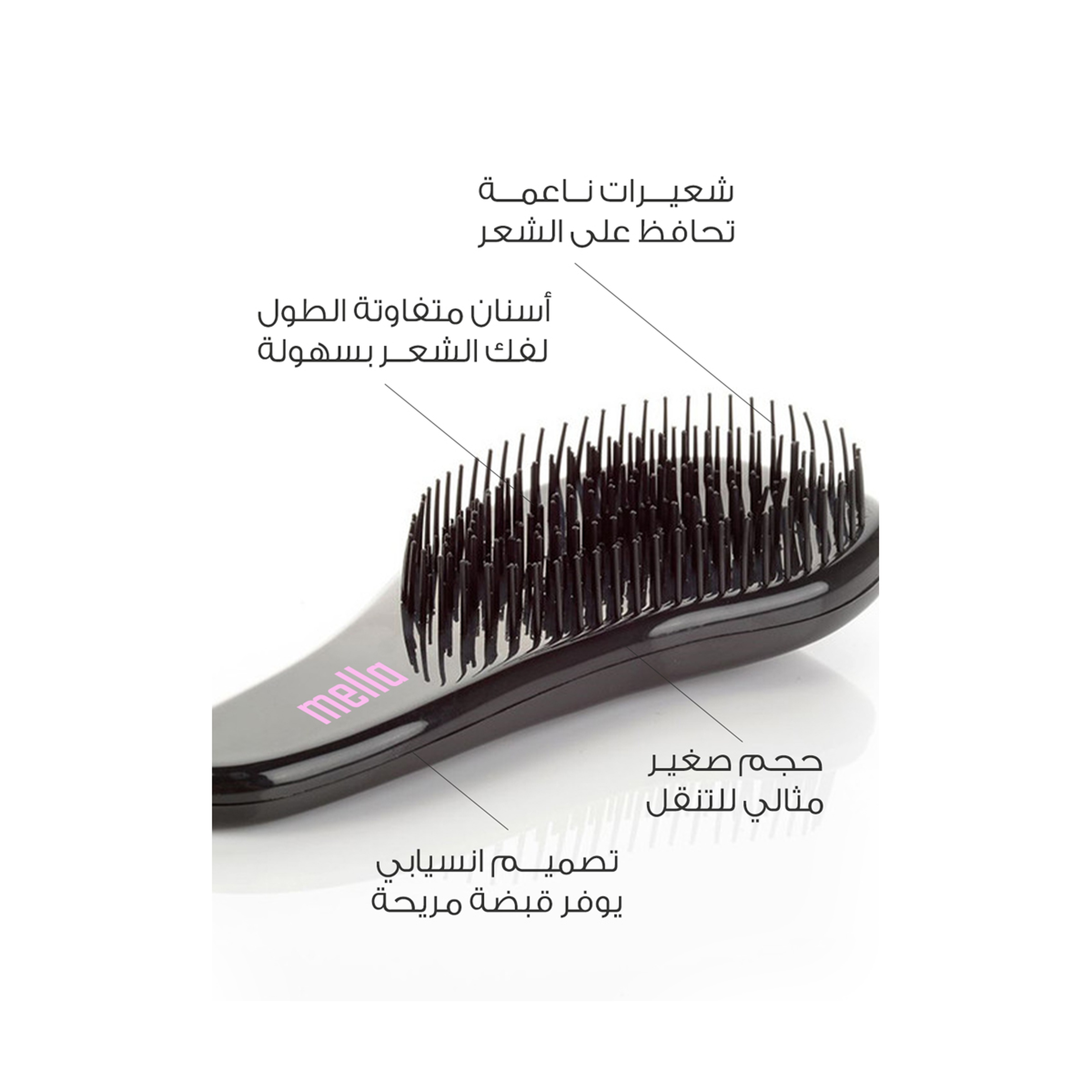 Mella Hair Brush Detangling Black
