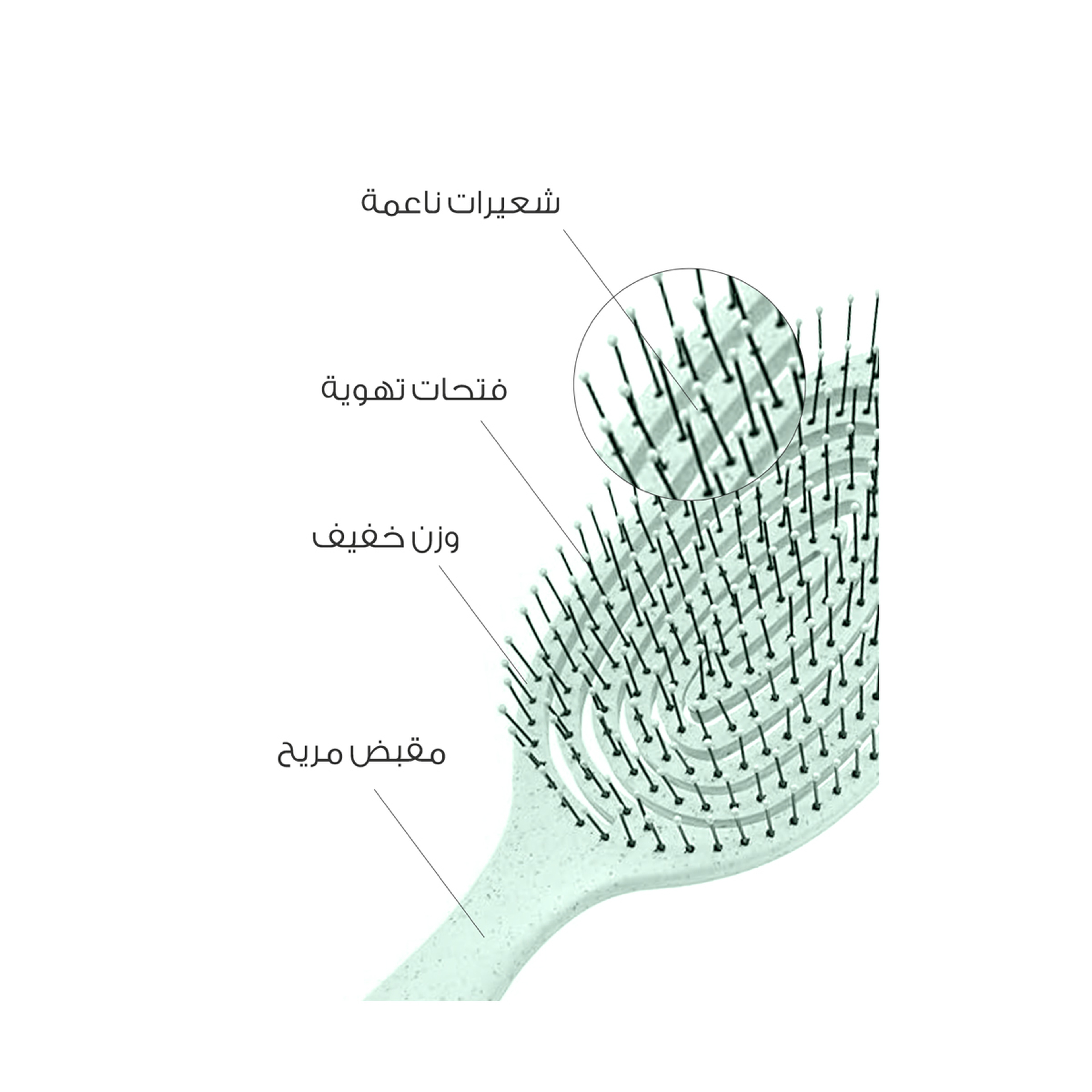 Mella Hair Brush Lite Green