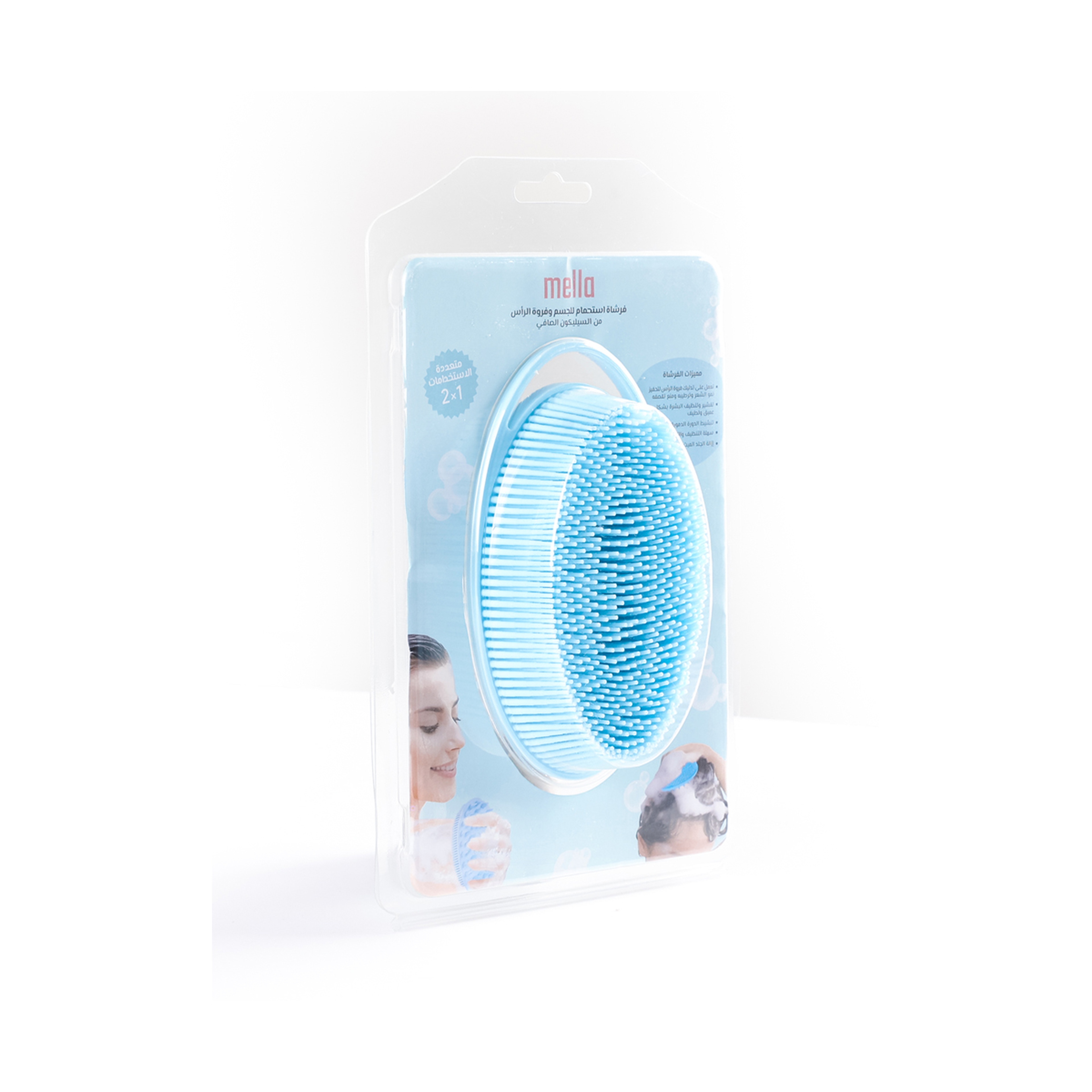 Mella - 2-N-1 Silicone Shower Brush Blue