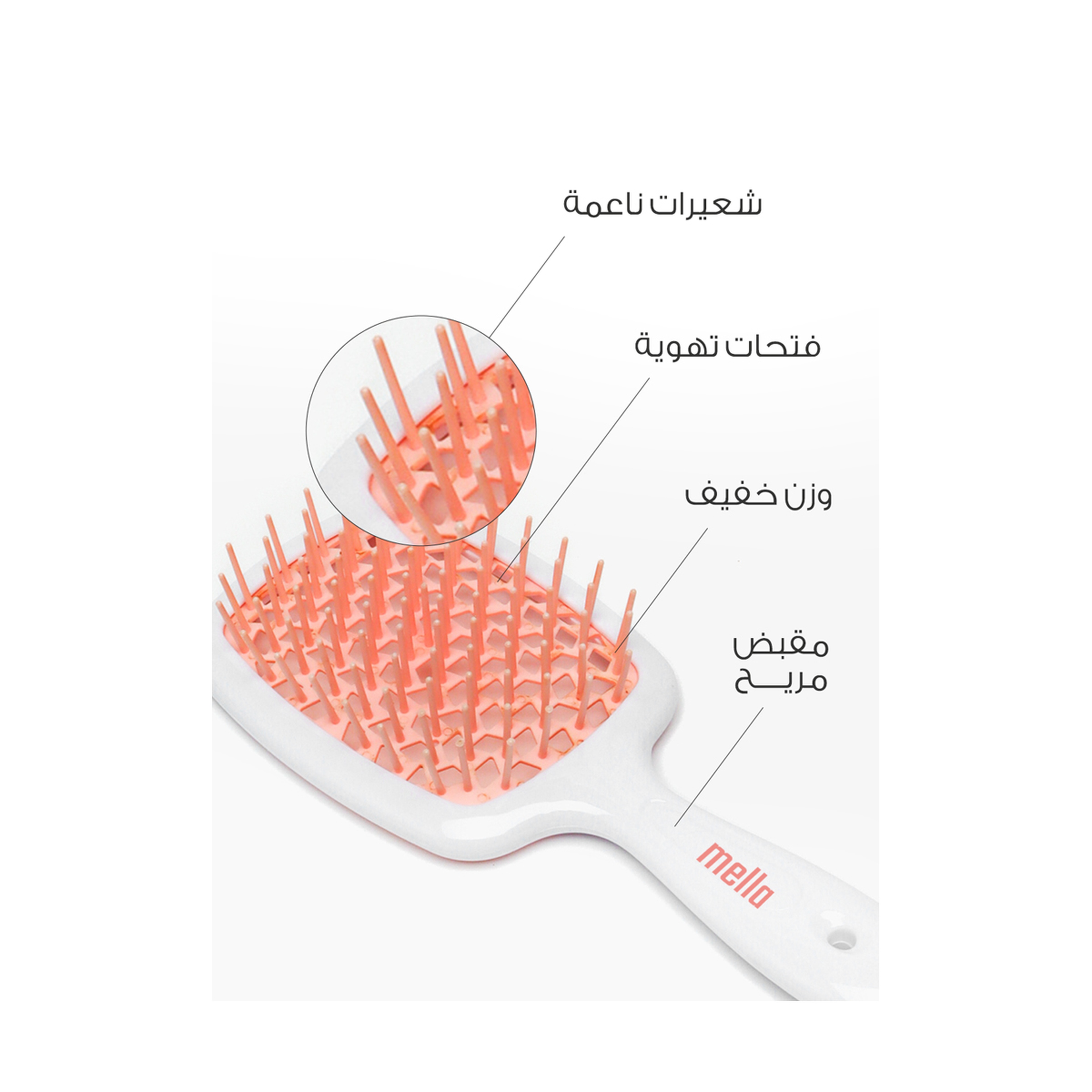 Mella Hair Brush Detangling Pink & White