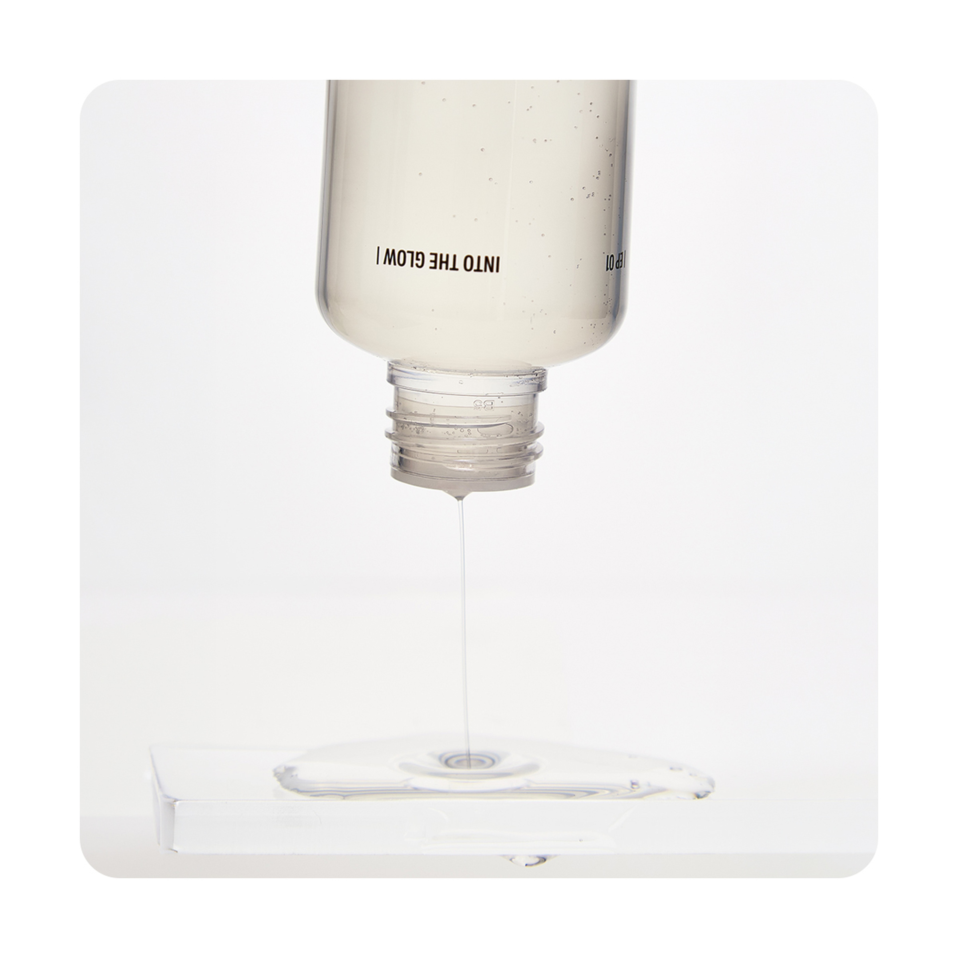 إيبي تونر نيوسكين - لتجديد حيوية البشرة 145مل