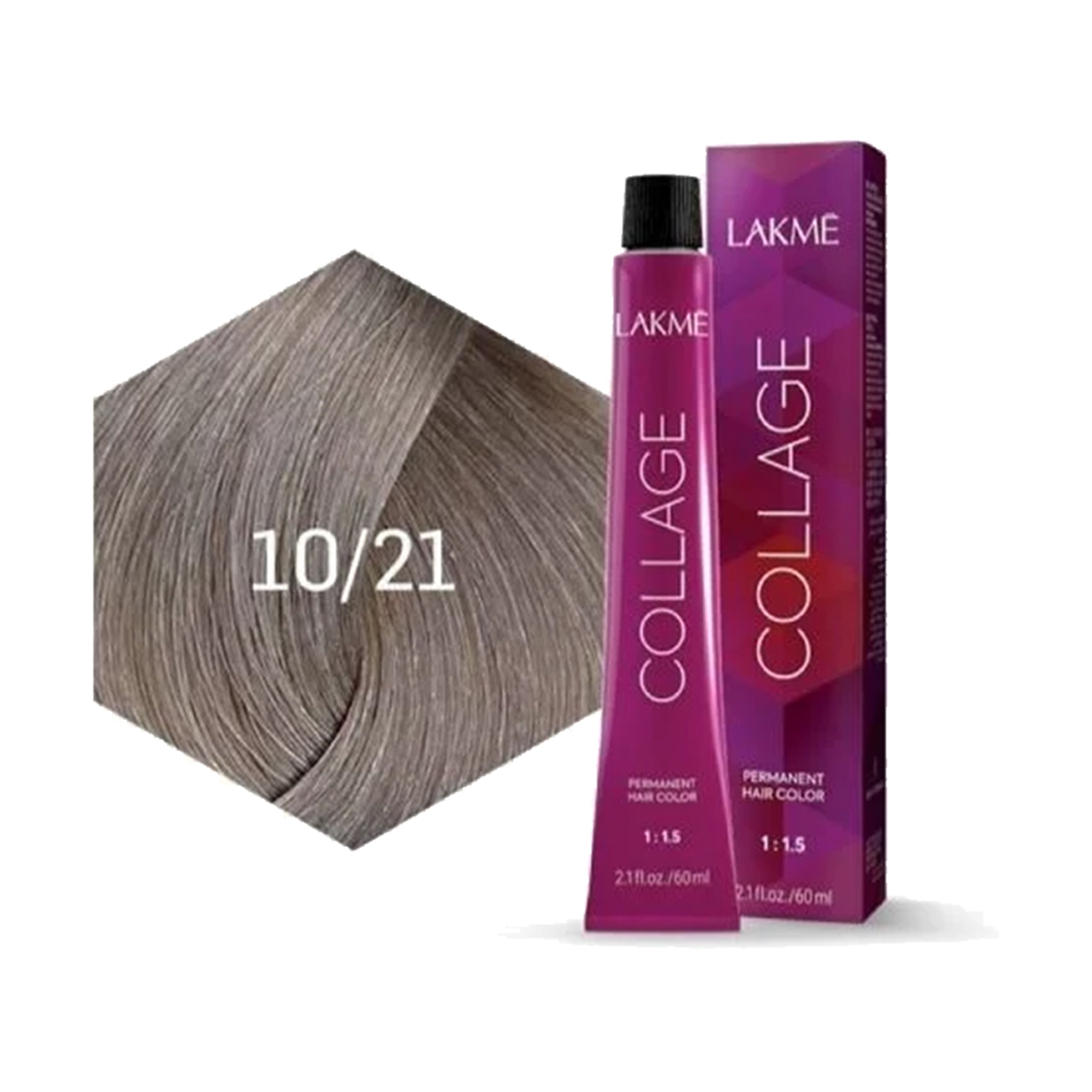 لاكمي كولاج