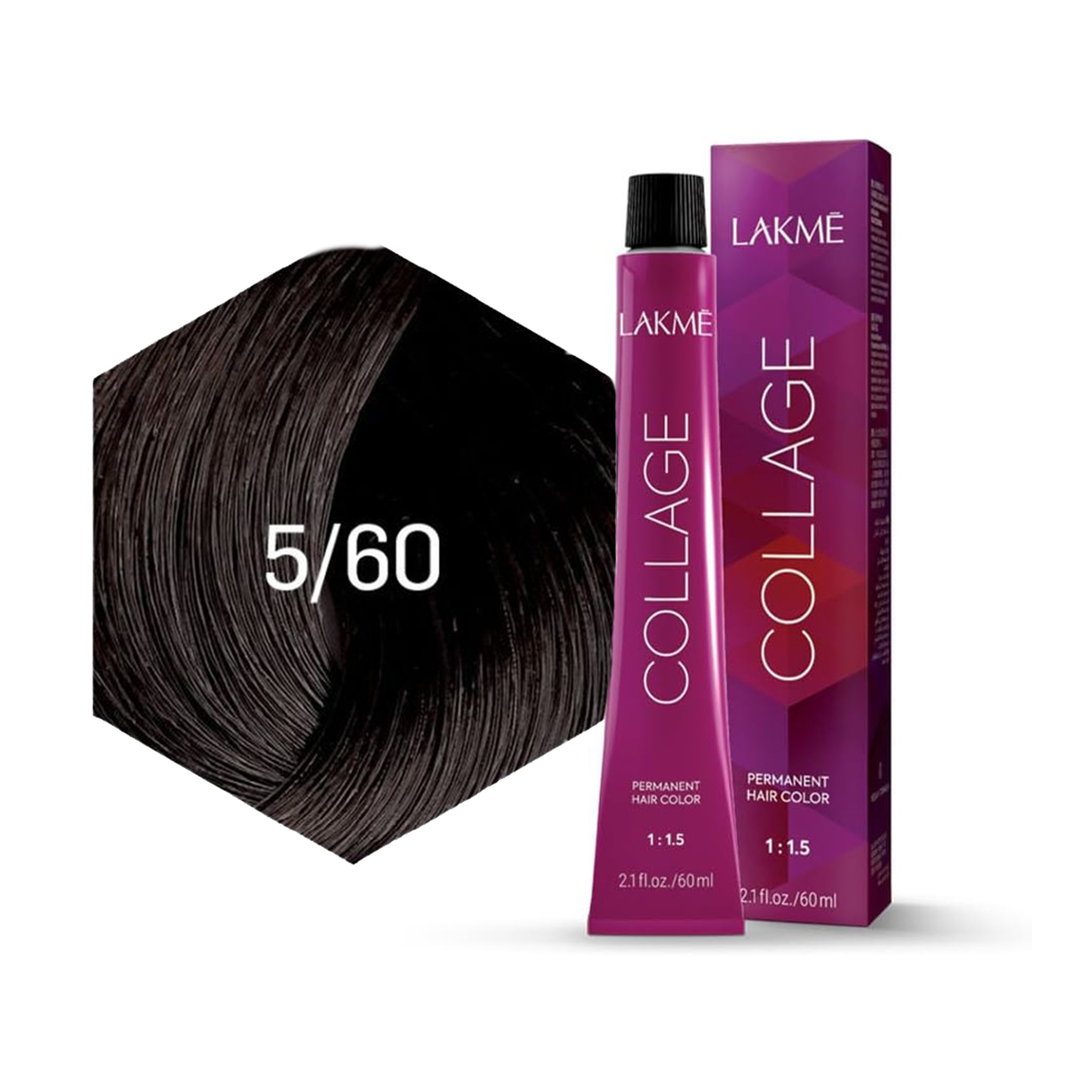 لاكمي كولاج