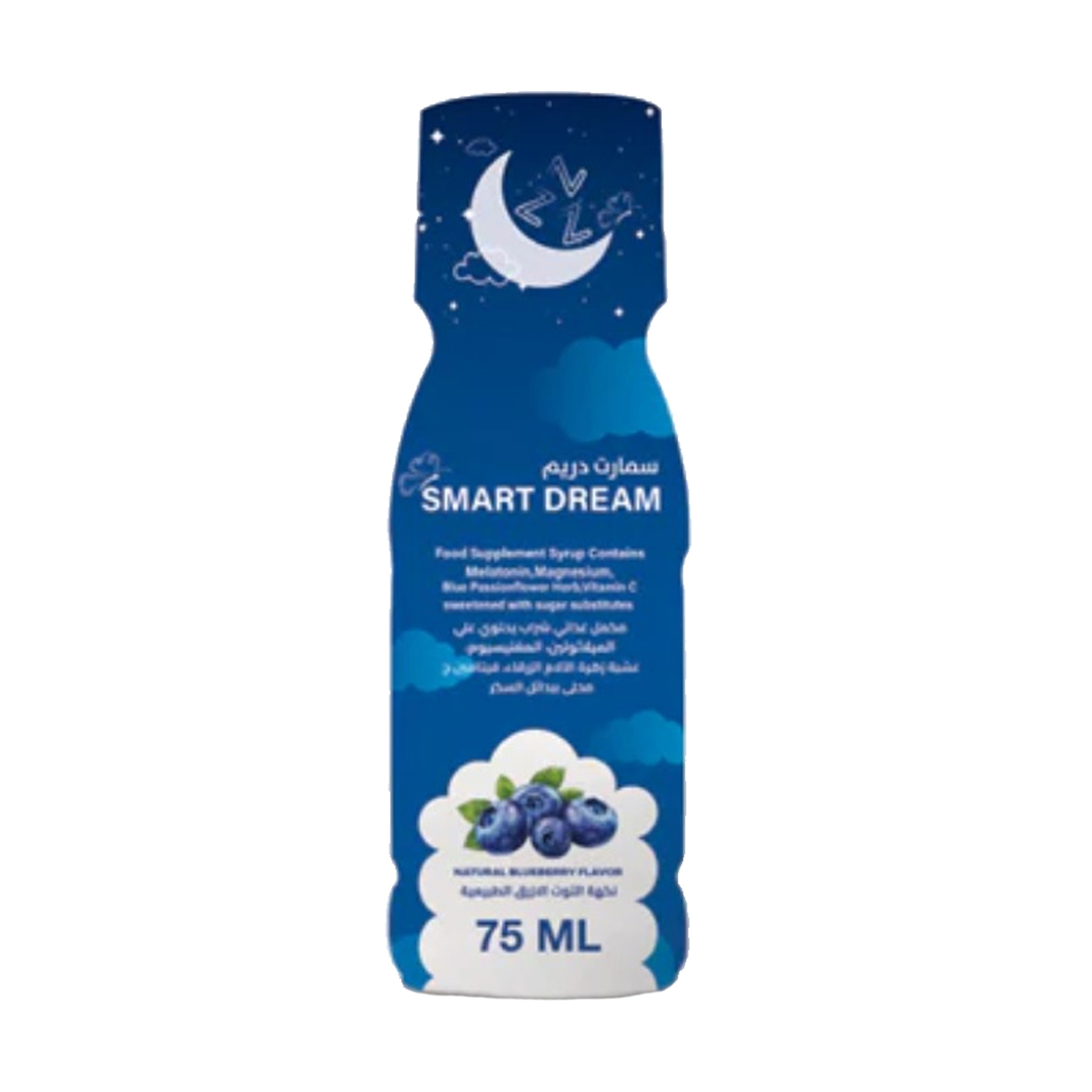 سمارت دريم 75 مل