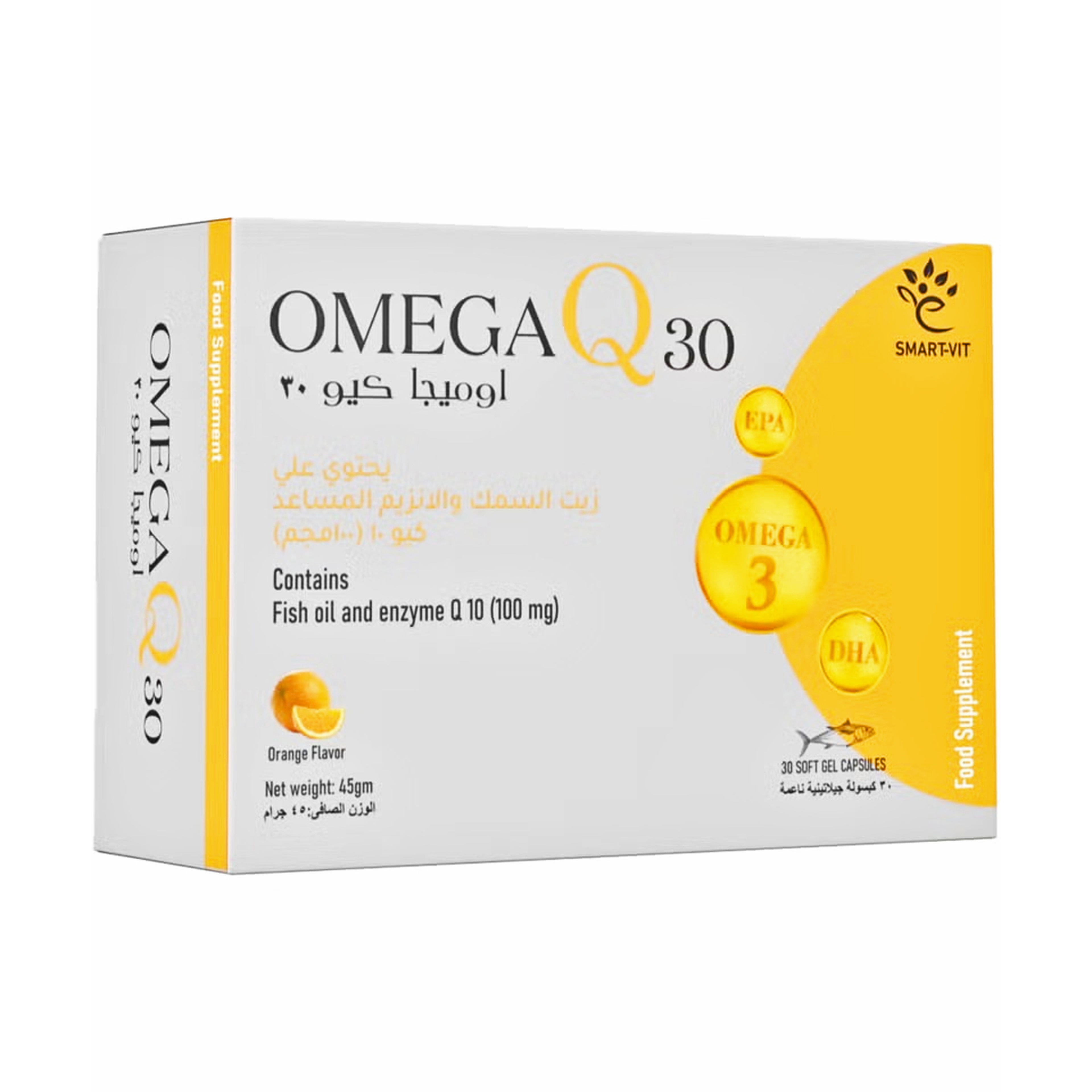 اوميجا كيو 30 كبسول