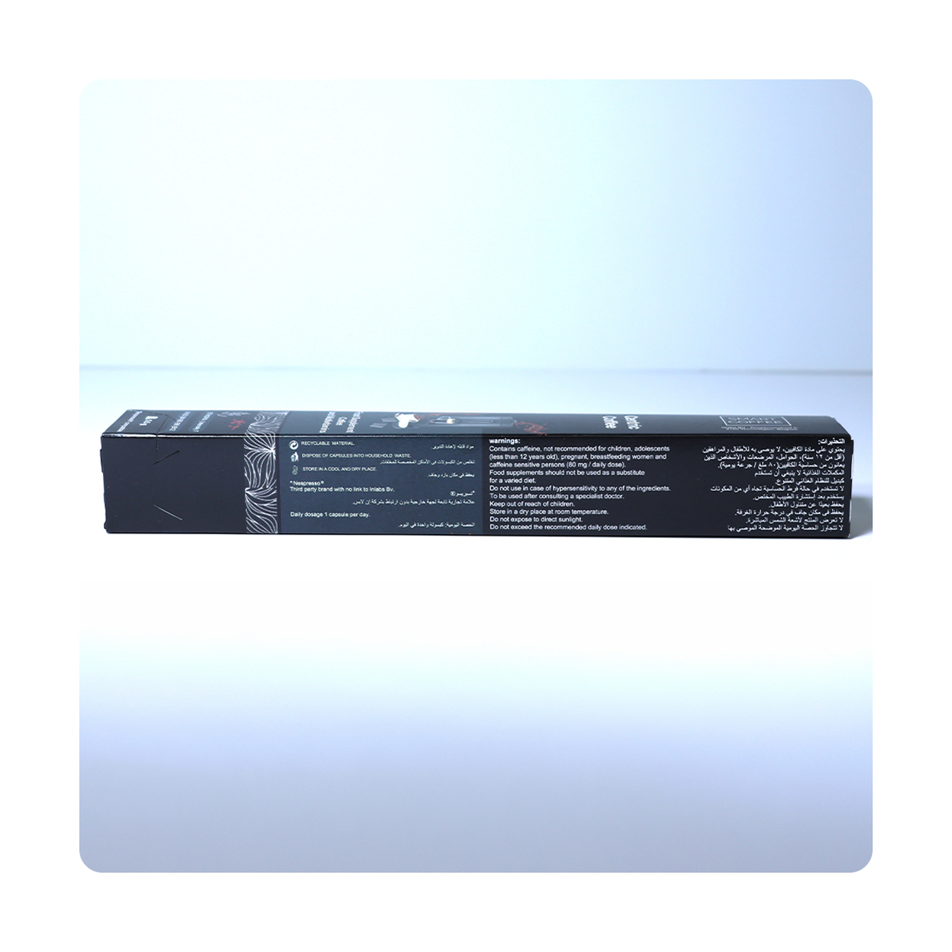 سينتريك كوفي